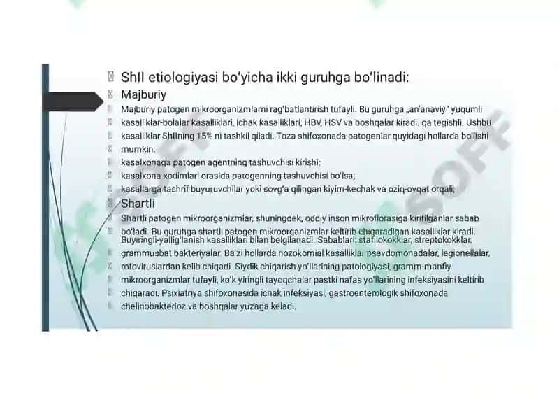 Shifoxona ichki infeksiyalar 2