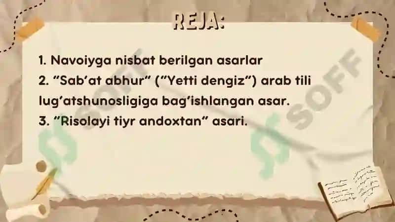 Navoiyga nisbat berilgan asarlar 2