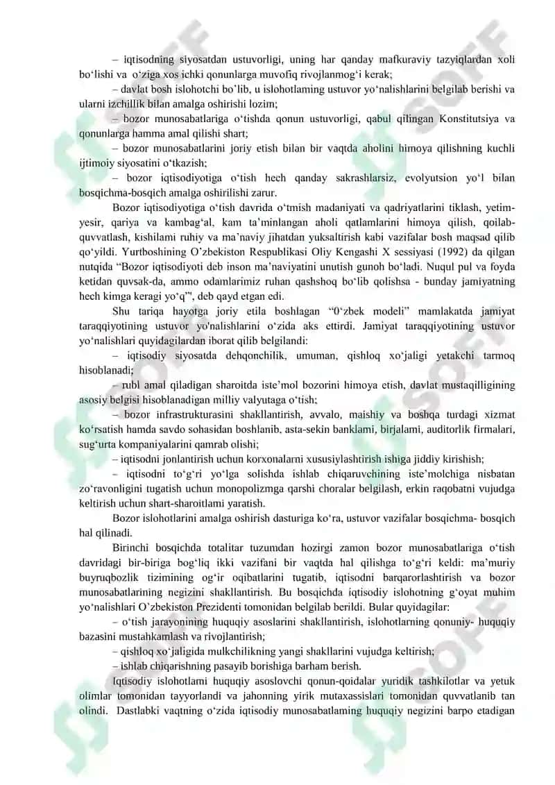 O‘zbekiston Respublikasida bozor munosabatlarining shakllanishi 2