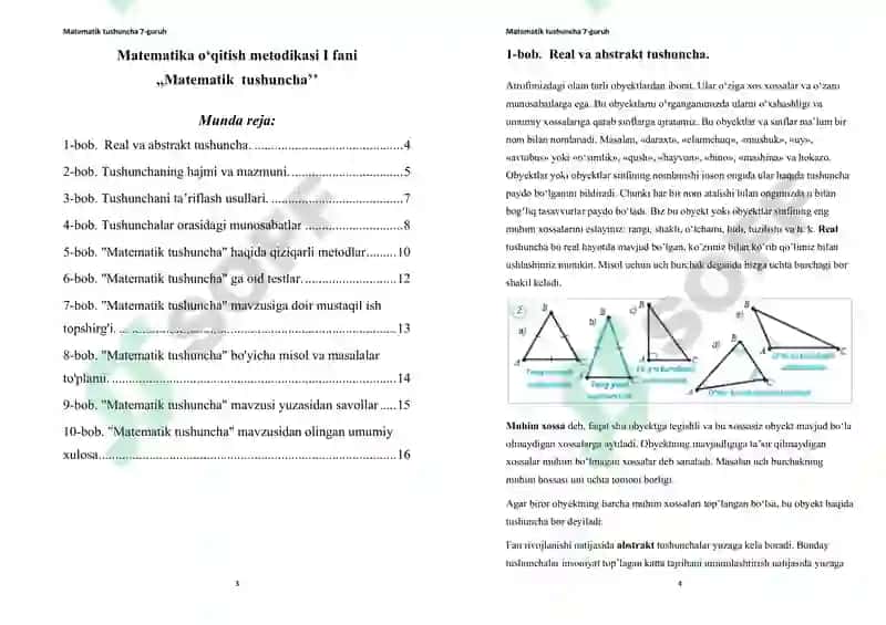 Matematik tushuncha 7-guruh 2