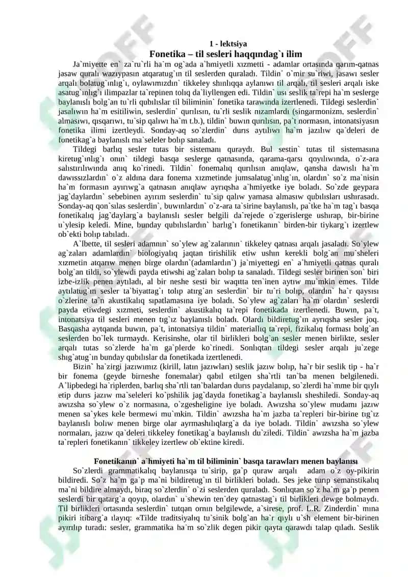 Ha`zirgi qaraqalpaq tili. Fonetika-1 2