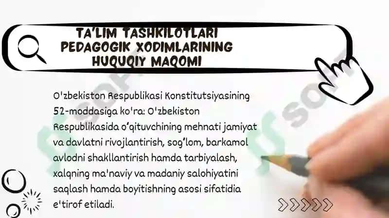 Ta'lim tashkilotlari pedagogik xodimlarining huquqiy maqomi 2