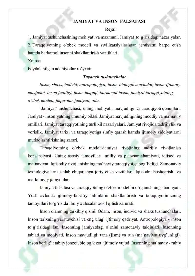 Jamiyat va Inson falsafasi 2