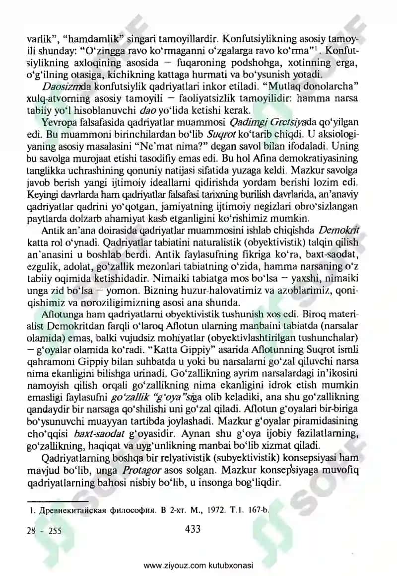 Qadriyatlar Falsafasi 2
