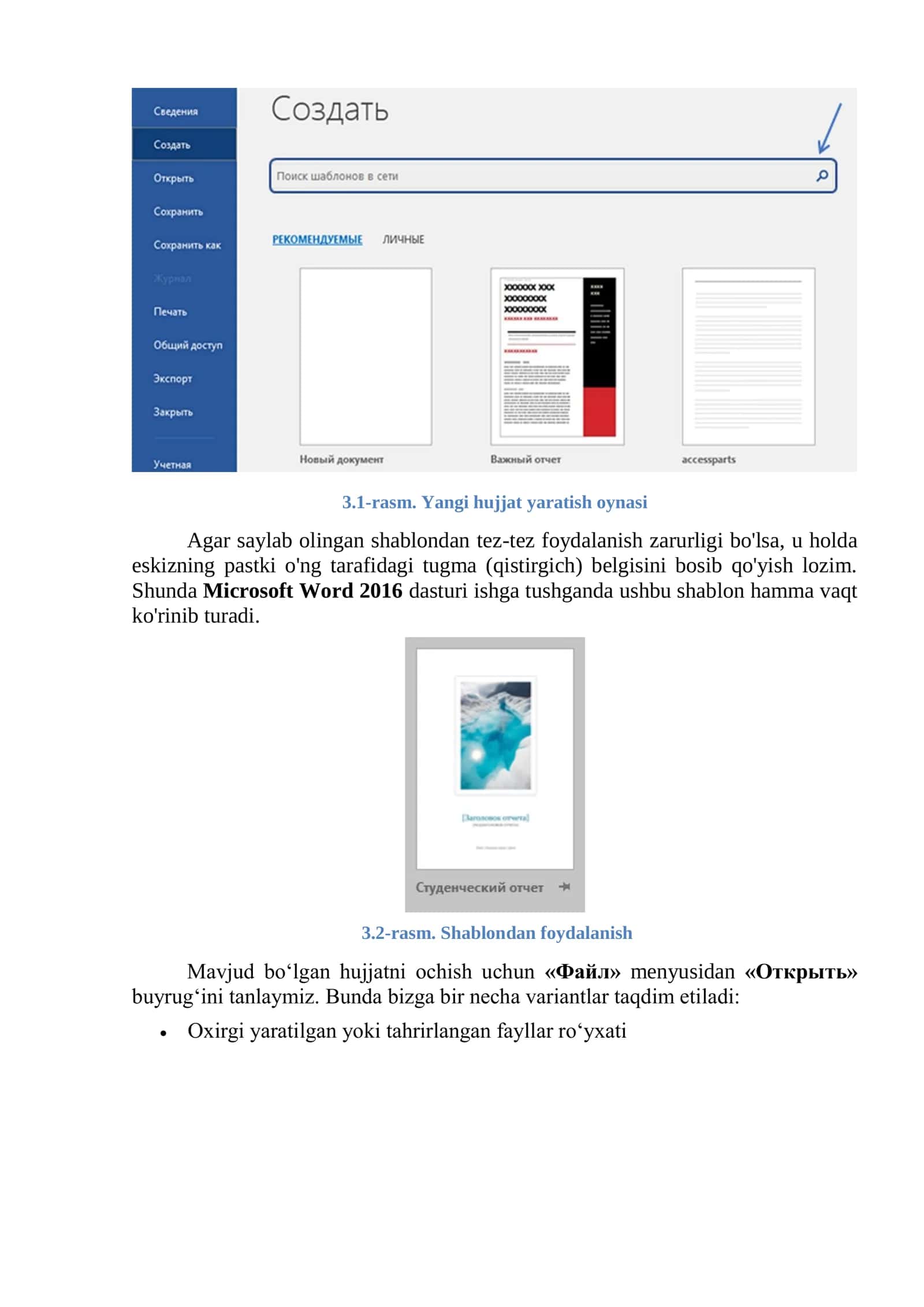 Microsoft Word dasturi oxirgi yangi versiyasi 2