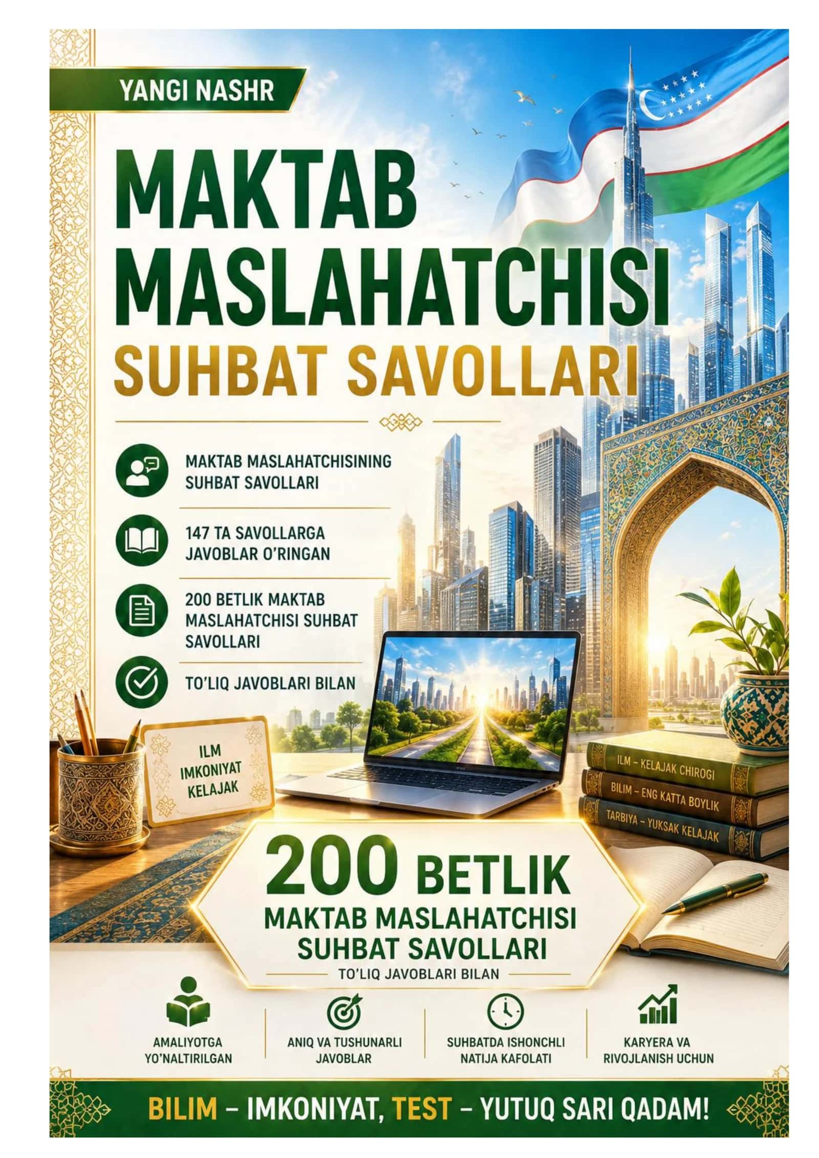 MAKTAB MASLAHATCHISI LAVOZIMIGA ISHGA KIRISH TEST SINOVlARI 200 betlik suhbatlar 2