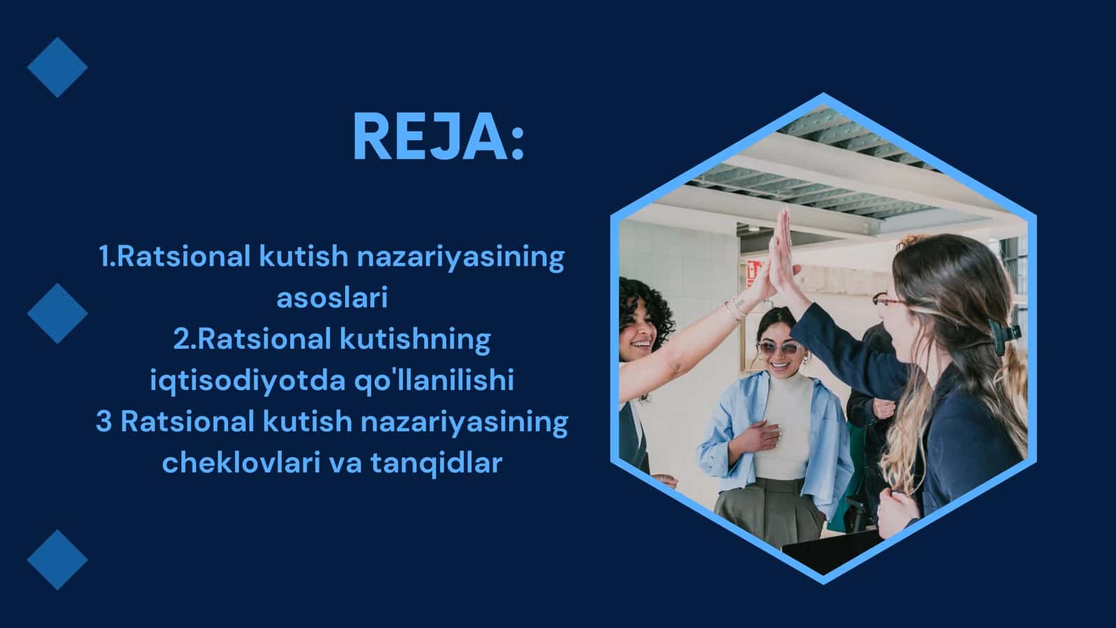 Ratsional kutish nazariyasi (Rational Expectations Theory) 2