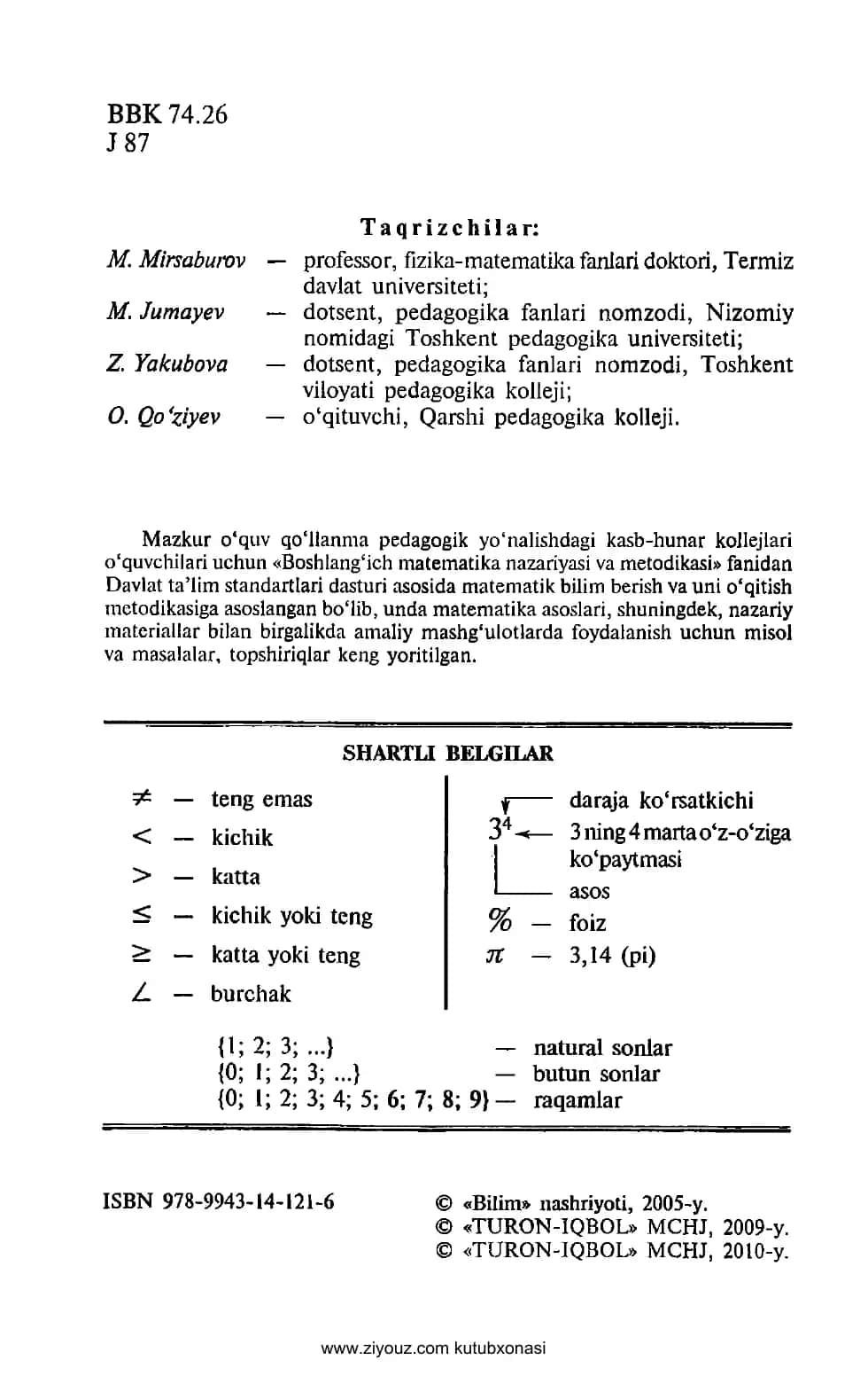 Boshlang‘ich matematika nazariyasi va metodikasi 2