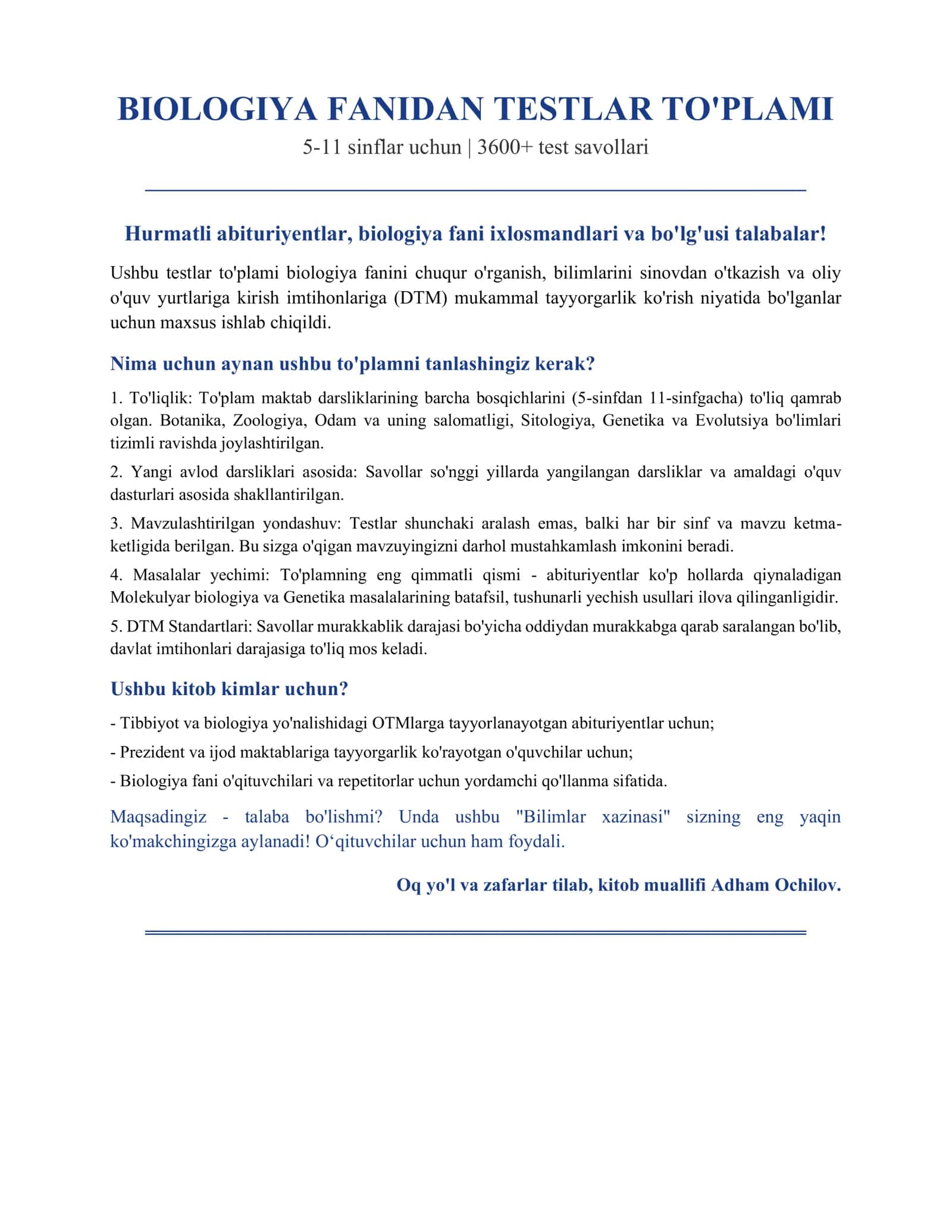 BIOLOGIYA FANIDAN TESTLAR TO'PLAMI 2