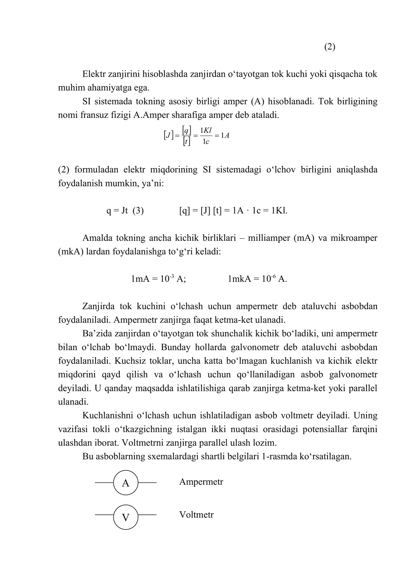 O‘zgarmas elektr toki 2