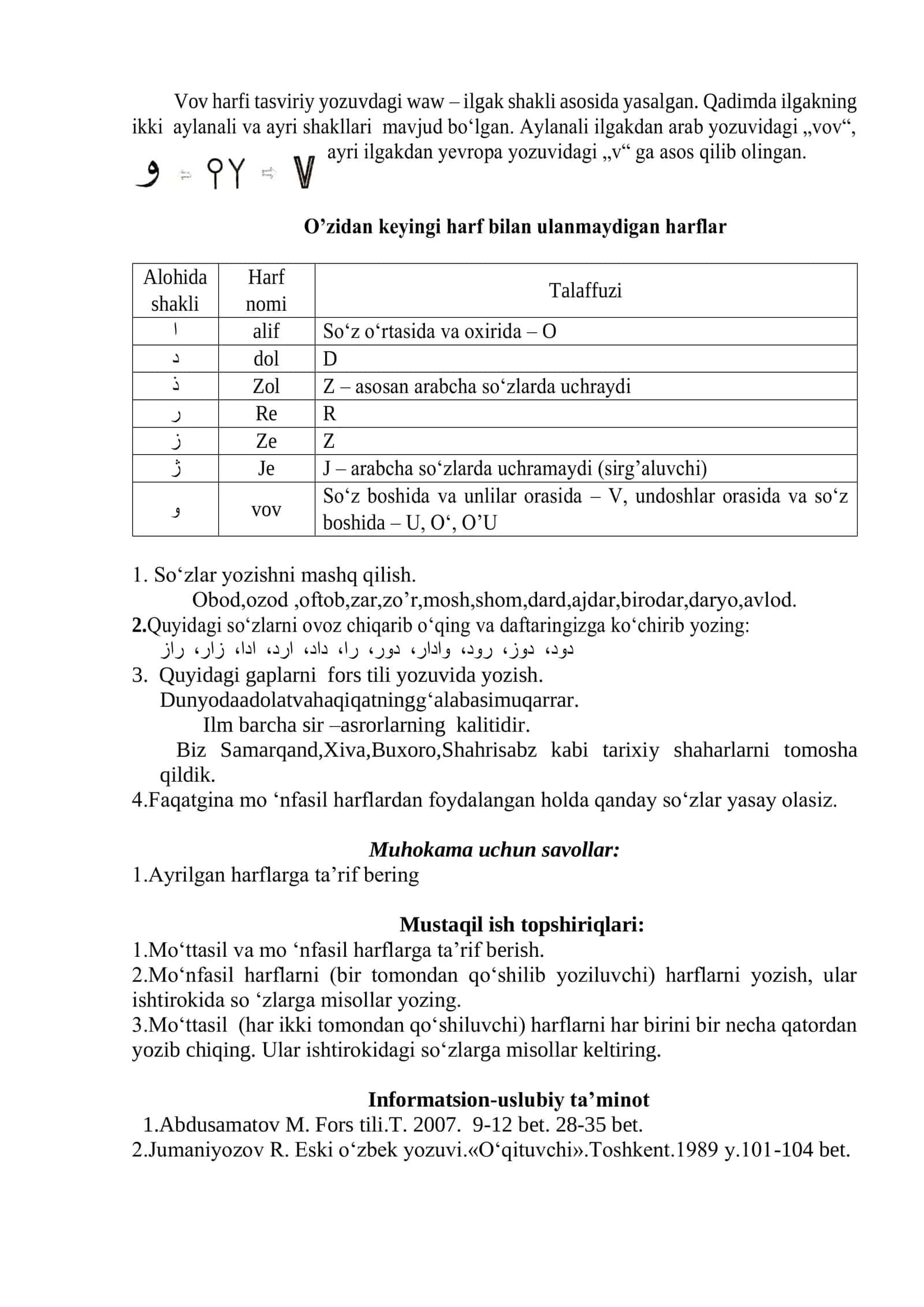 8-amaliy mashg‘uloti 2