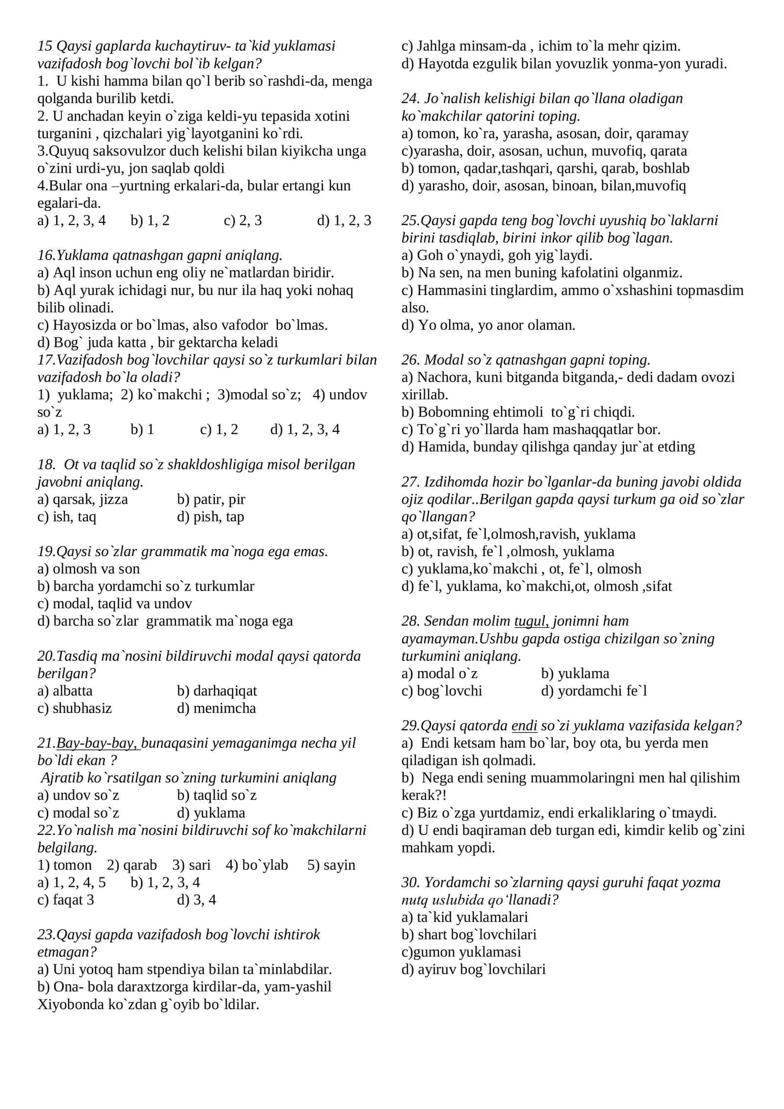 Yordamchi so‘z turkumlari - 1 2