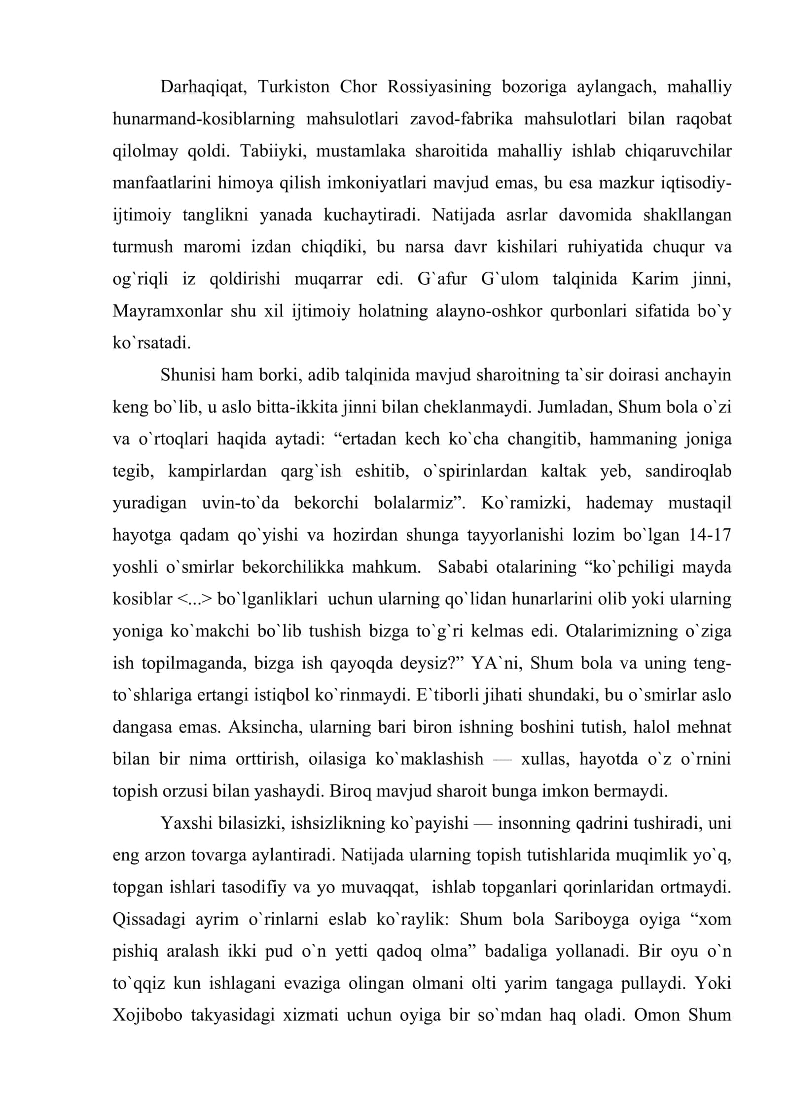 Kulgi zimnidagi jiddiyat (G`afur G`ulom, Shum bola) 2