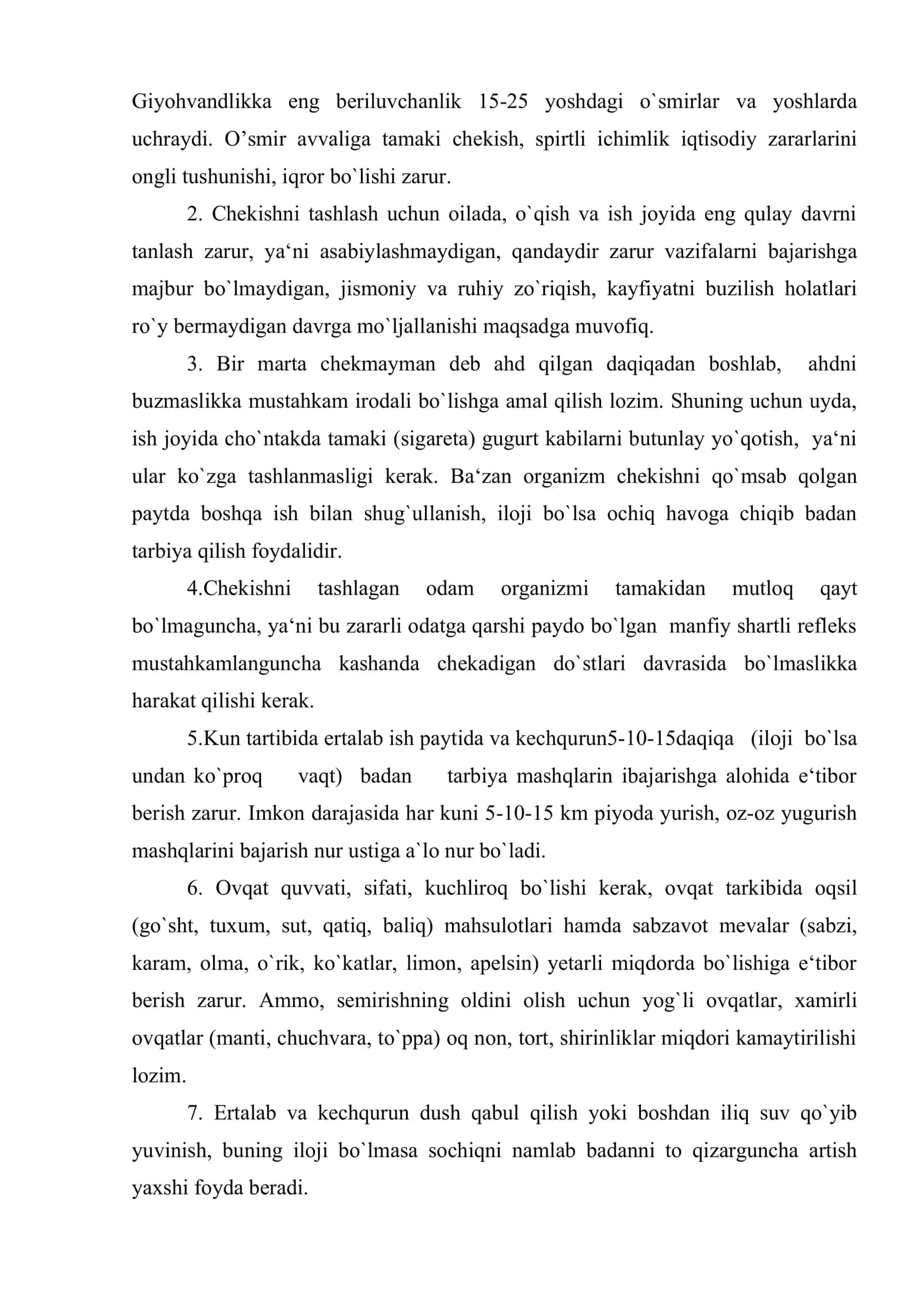 Giyohvandlikning sabablari 2
