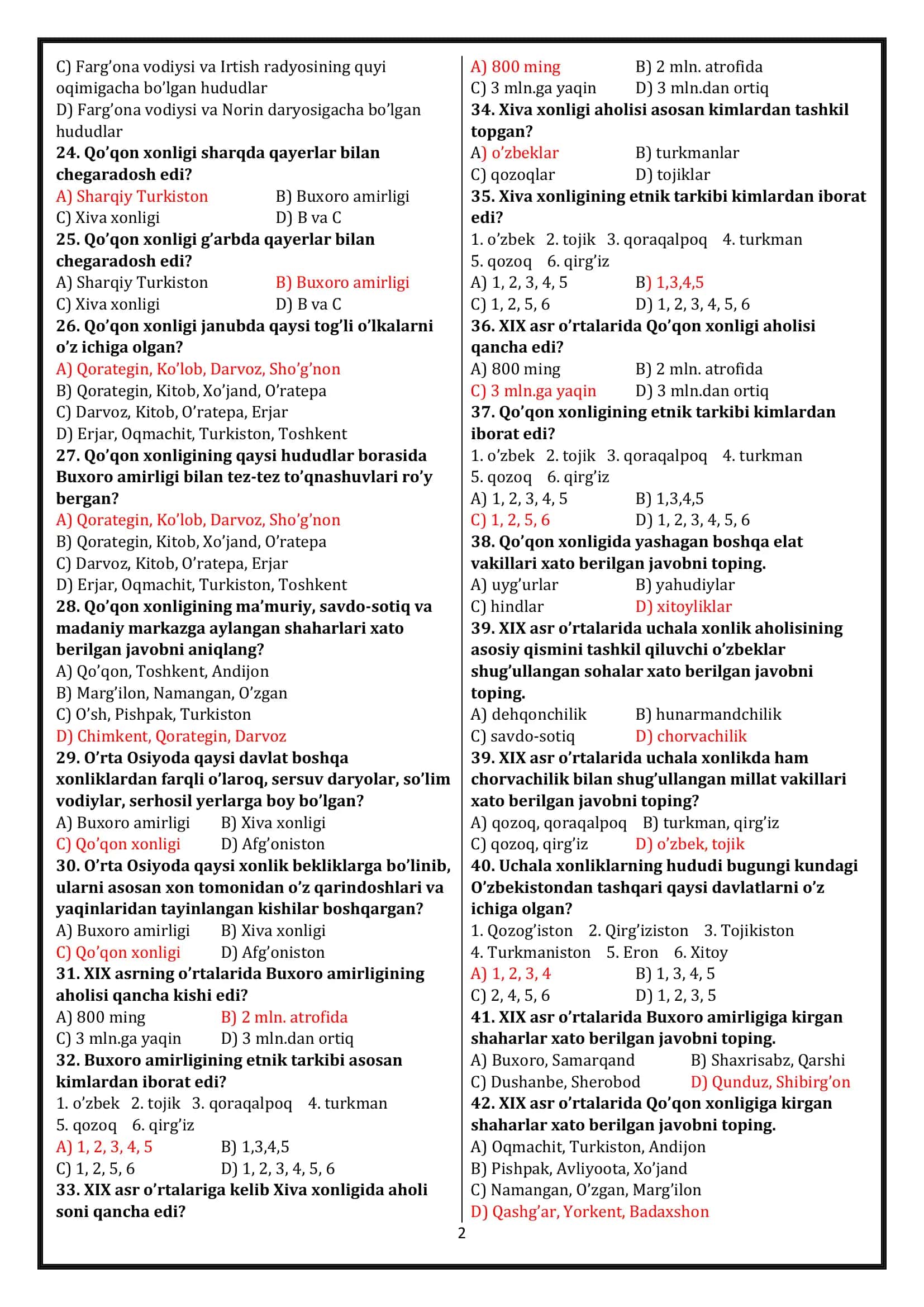 9-sinf  òzbekiston tarixi mavzulashgan testlar 2