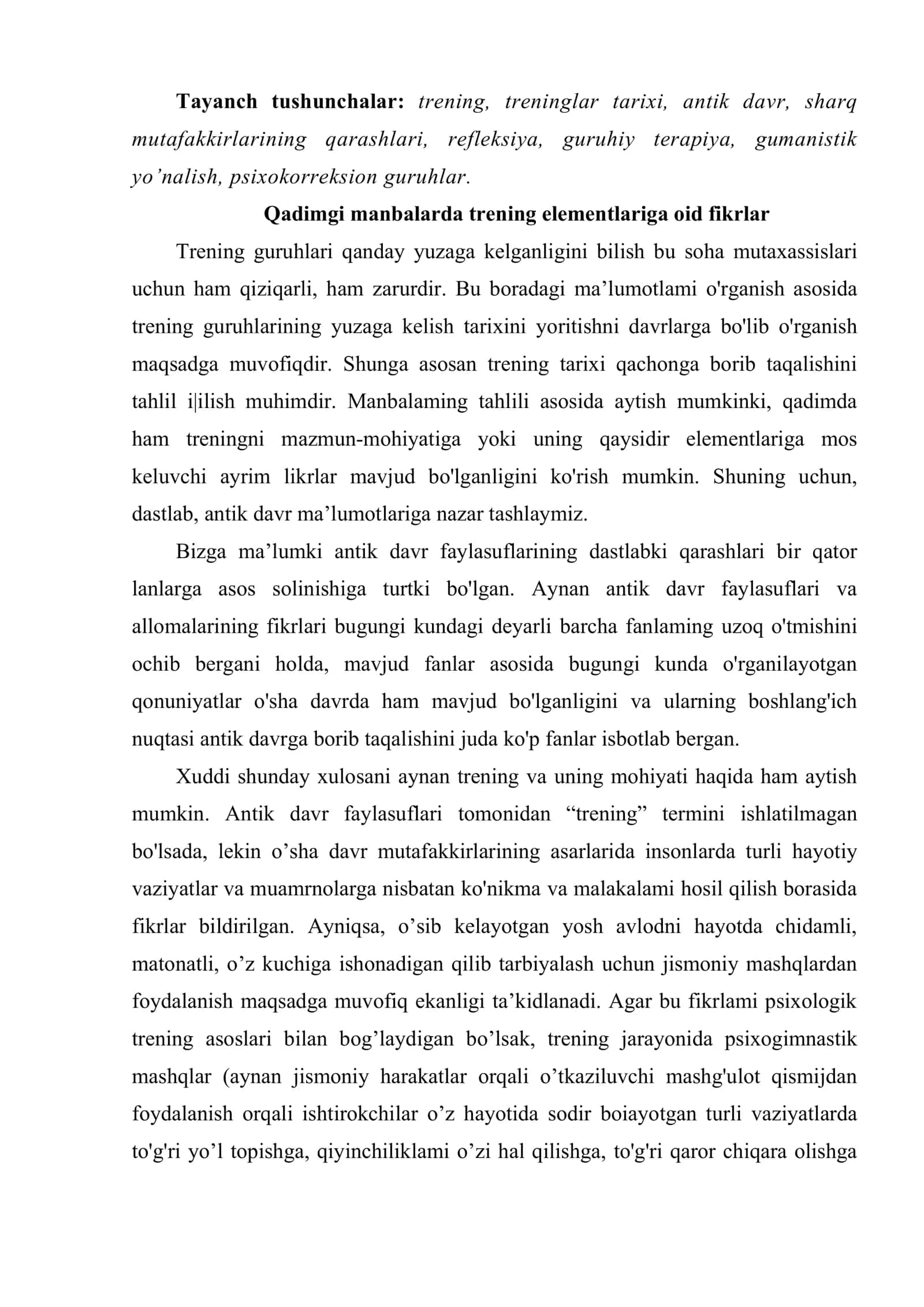 Psixologik treninglarning tarixi 2