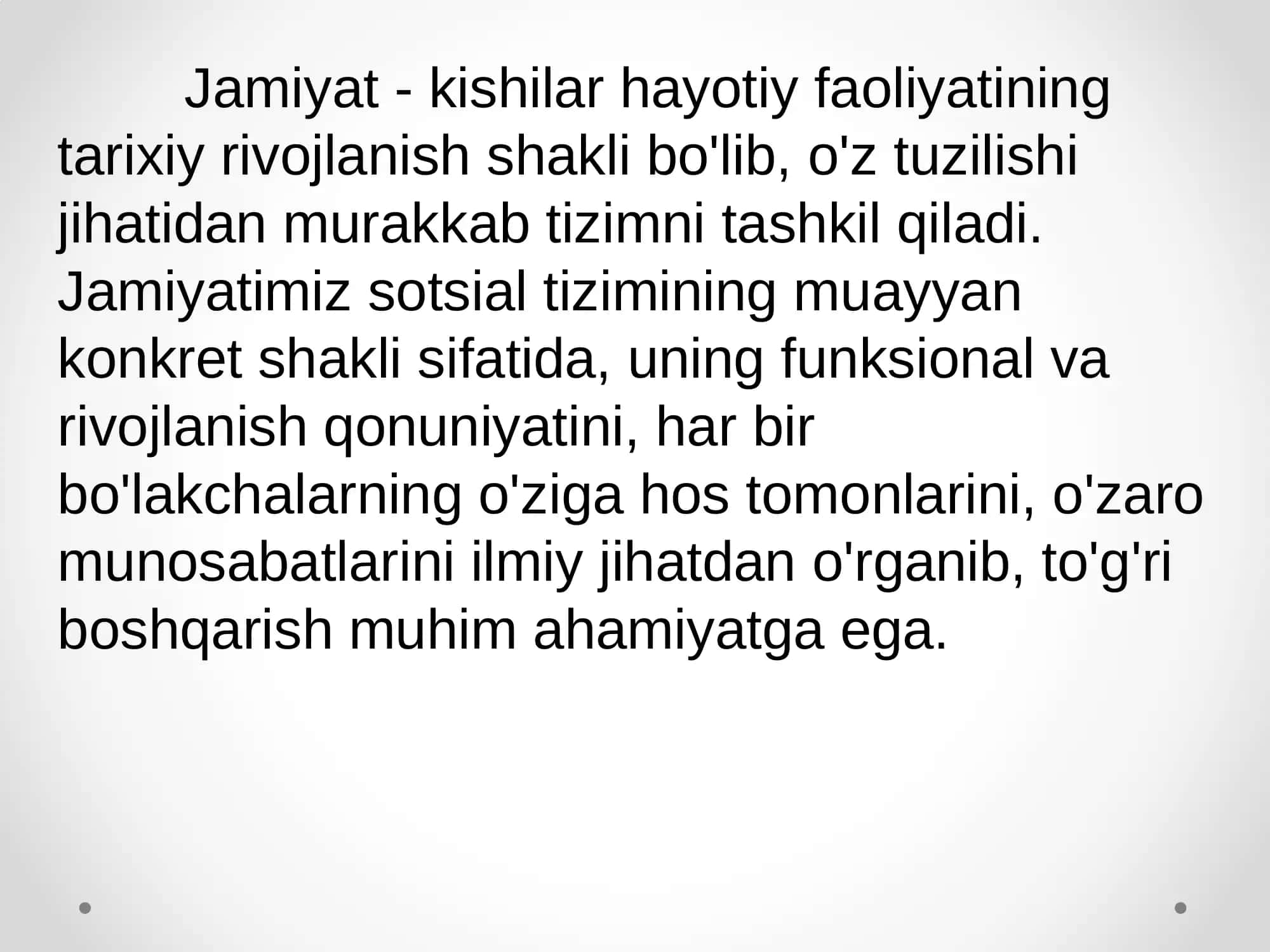 Jamiyat yaxlit tizim sifatida 2