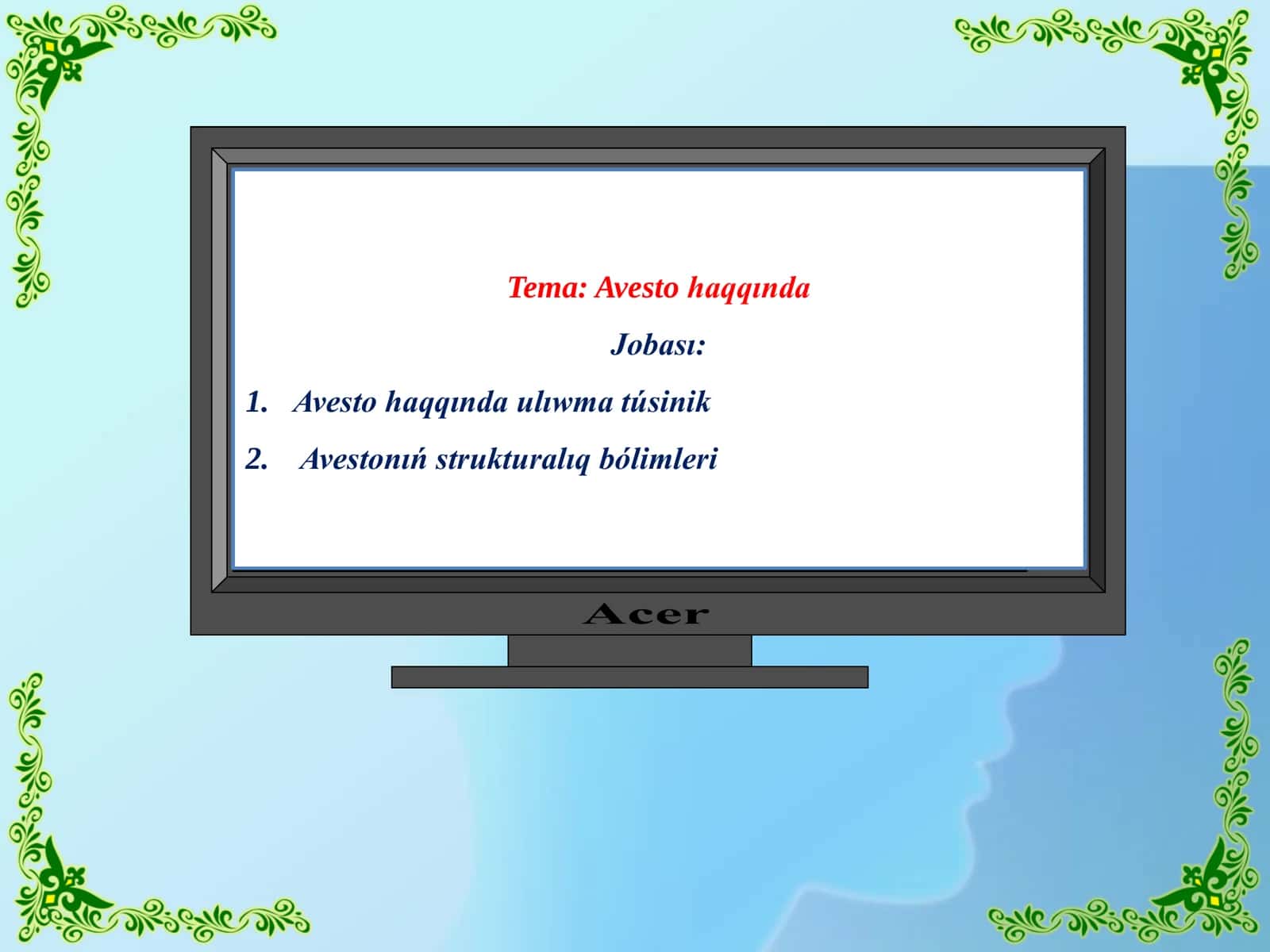Avesto haqqında 2