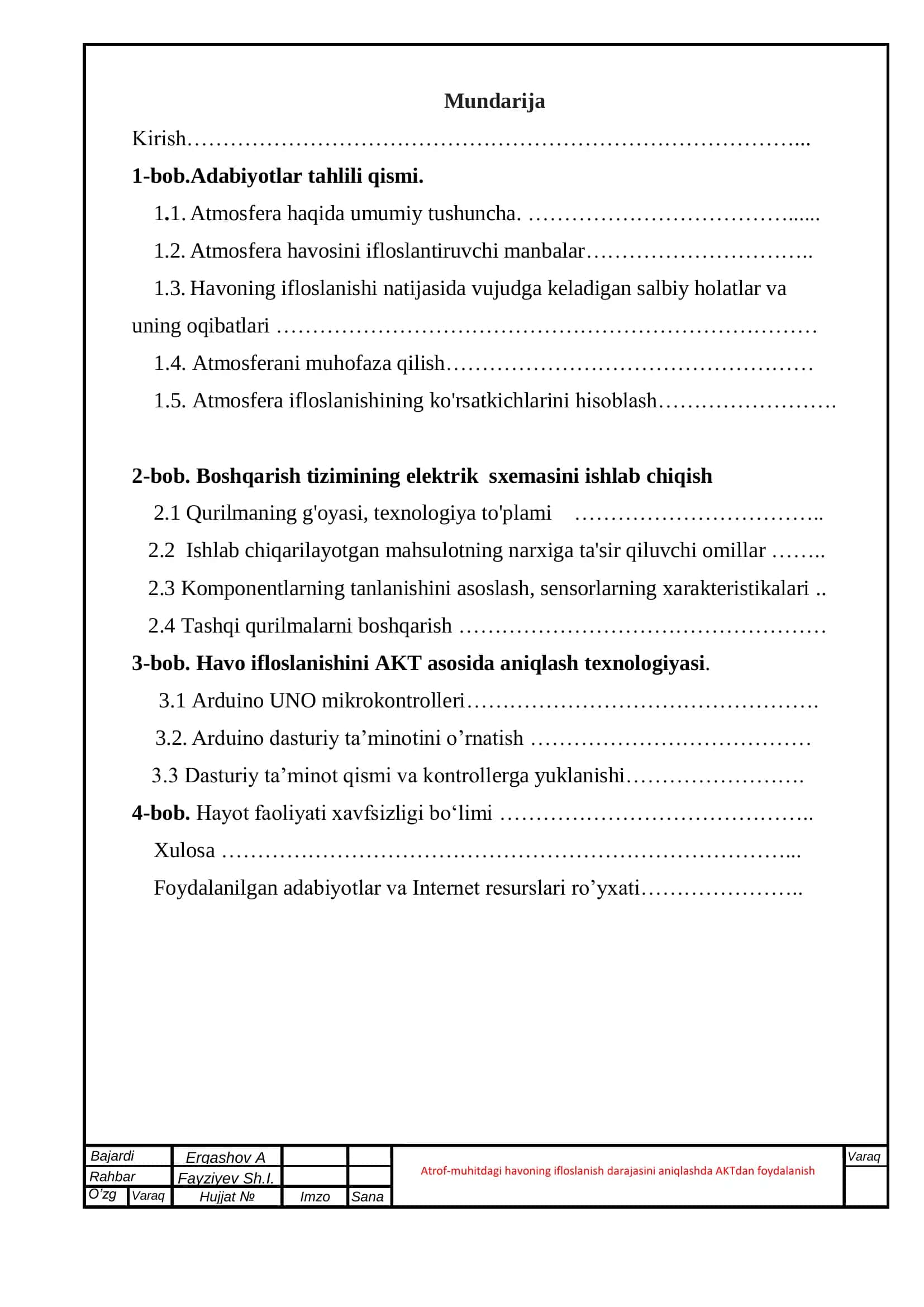 Texnologik jarayonlarni boshqarishning axborot-kommunikatsiya tizimlari ta’lim yo’nalishi 2