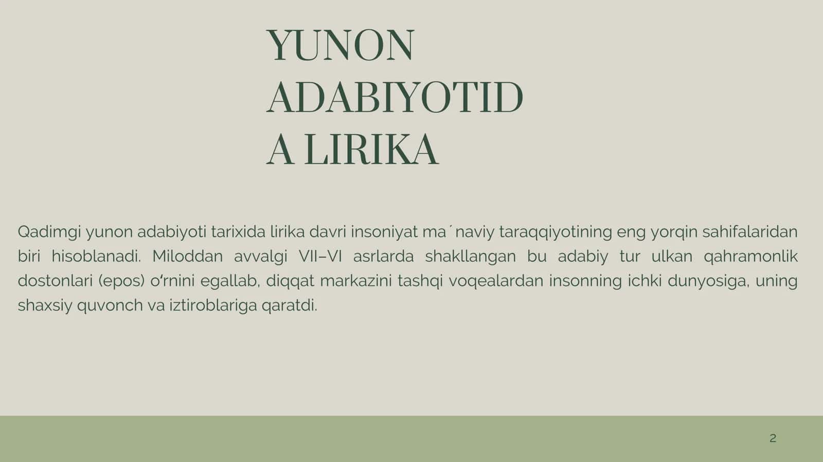 QADIMGI YUNON VA RIM ADABIYOTIDA LIRIKANING OʻRNI 2