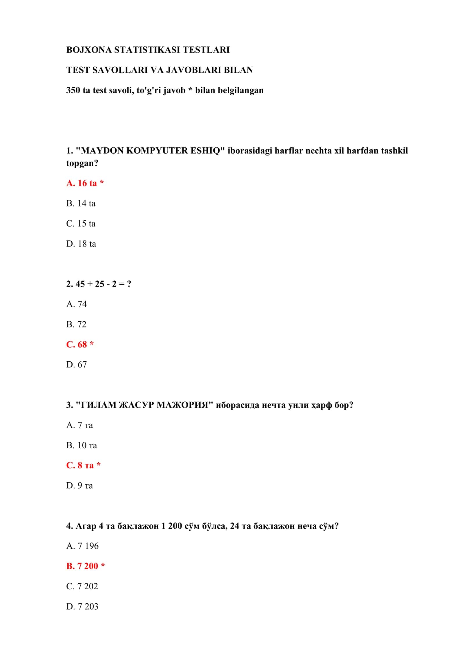 BOJXONA STATISTIKASI TESTLARI 2
