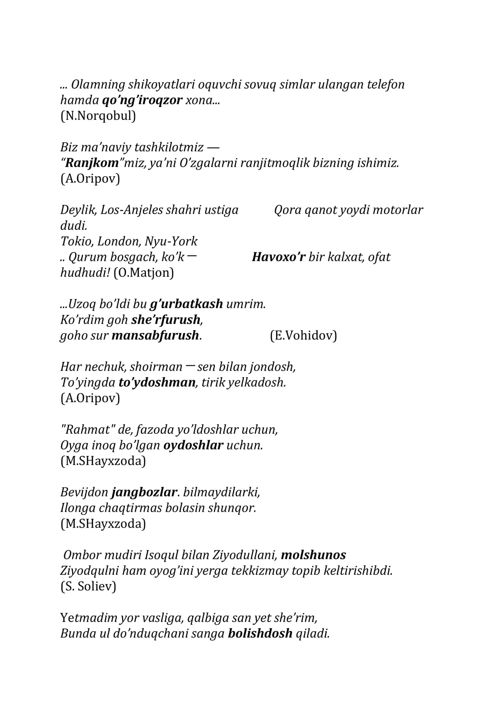Okkazionalizm 2