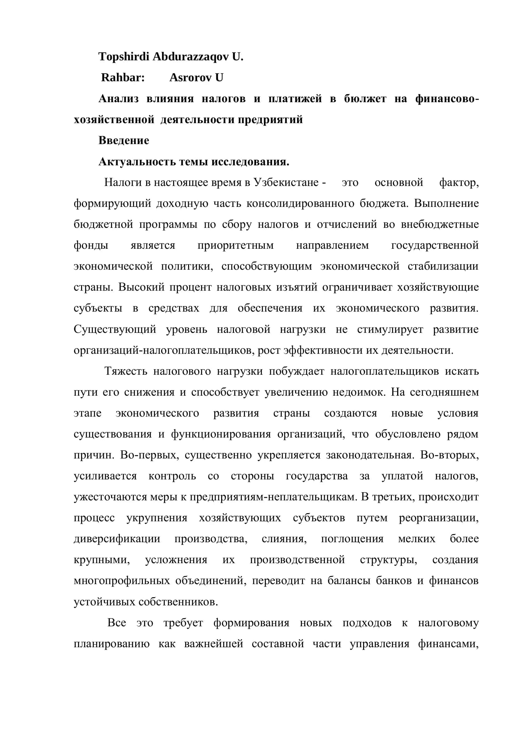 Бухгалтерия ҳисоби ва аудит 2