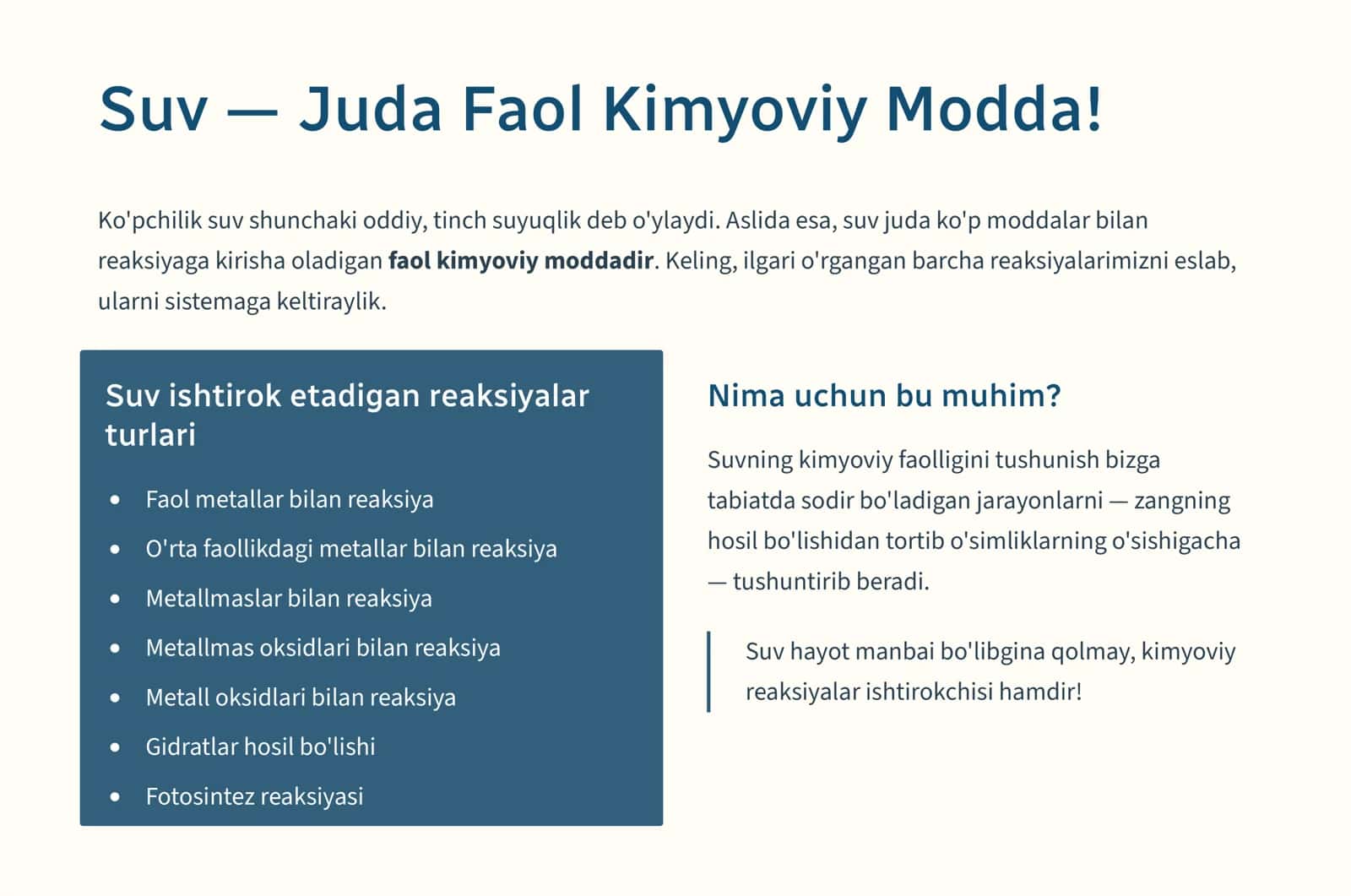 Suvning Kimyoviy Xossalari 2