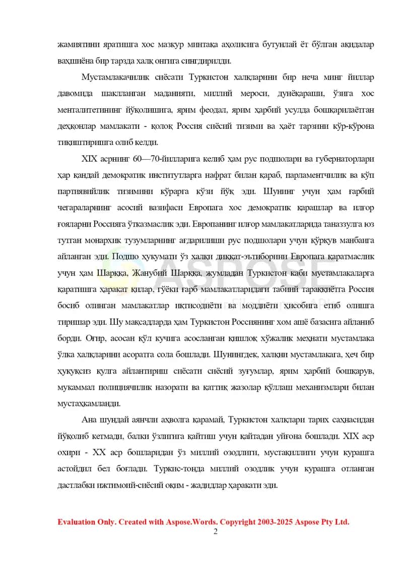 ЖАДИДЛАР СИЁСИЙ ПАРТИЯЛАРИ 2