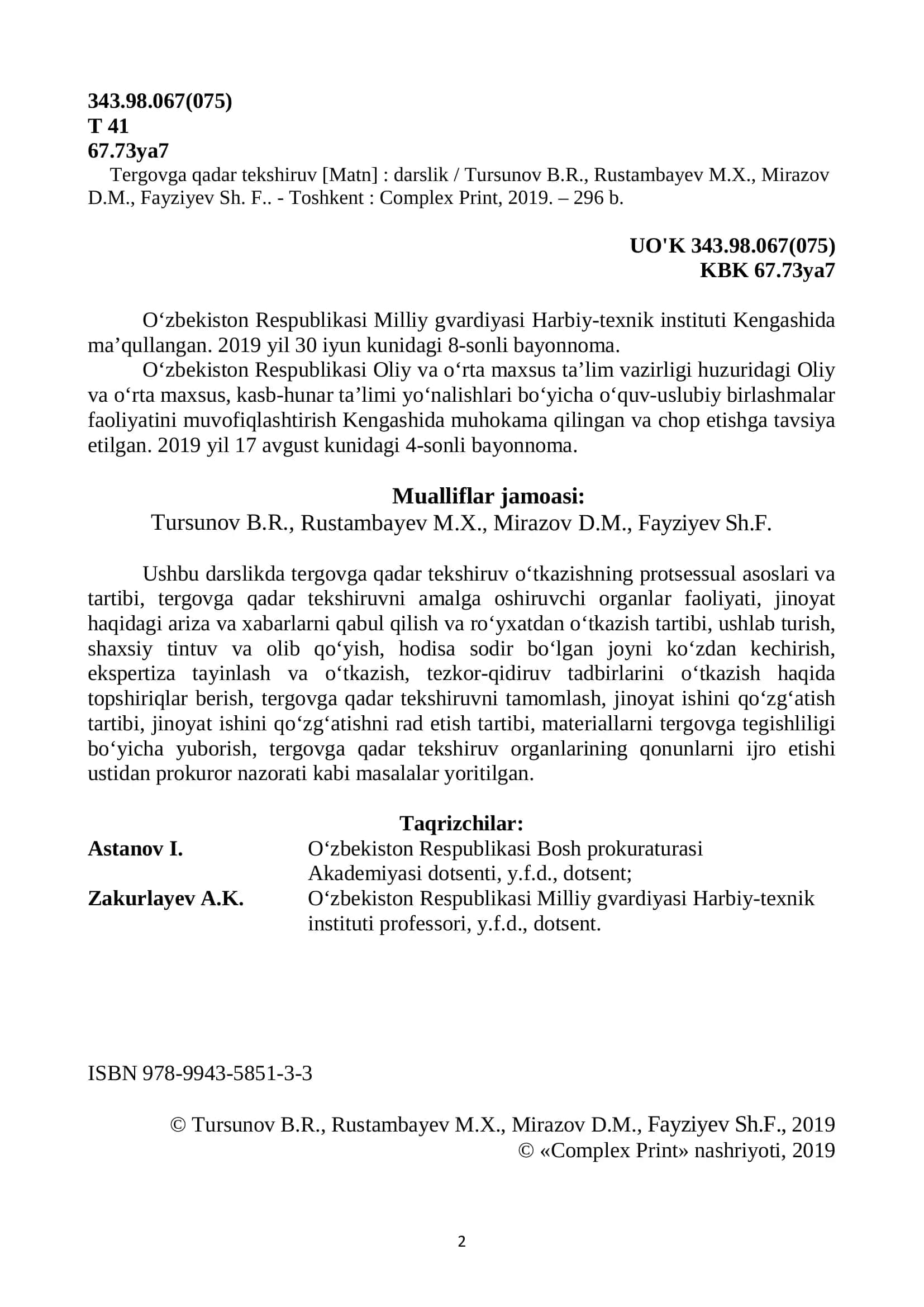 Tergovga qadar tekshiruv 2