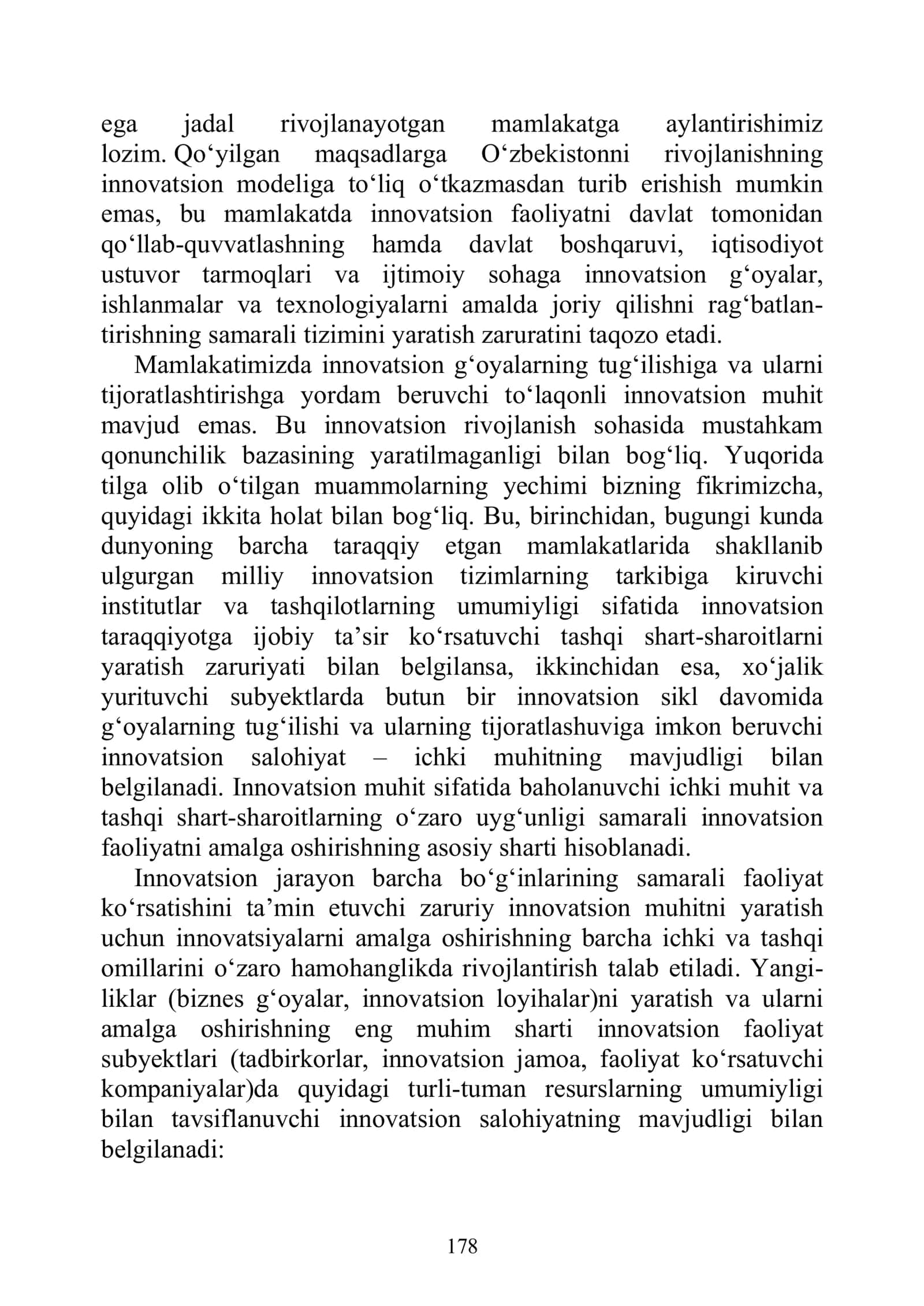 O‘ZBEКISTONNING MILIY INNOVATSION TIZIMI 2