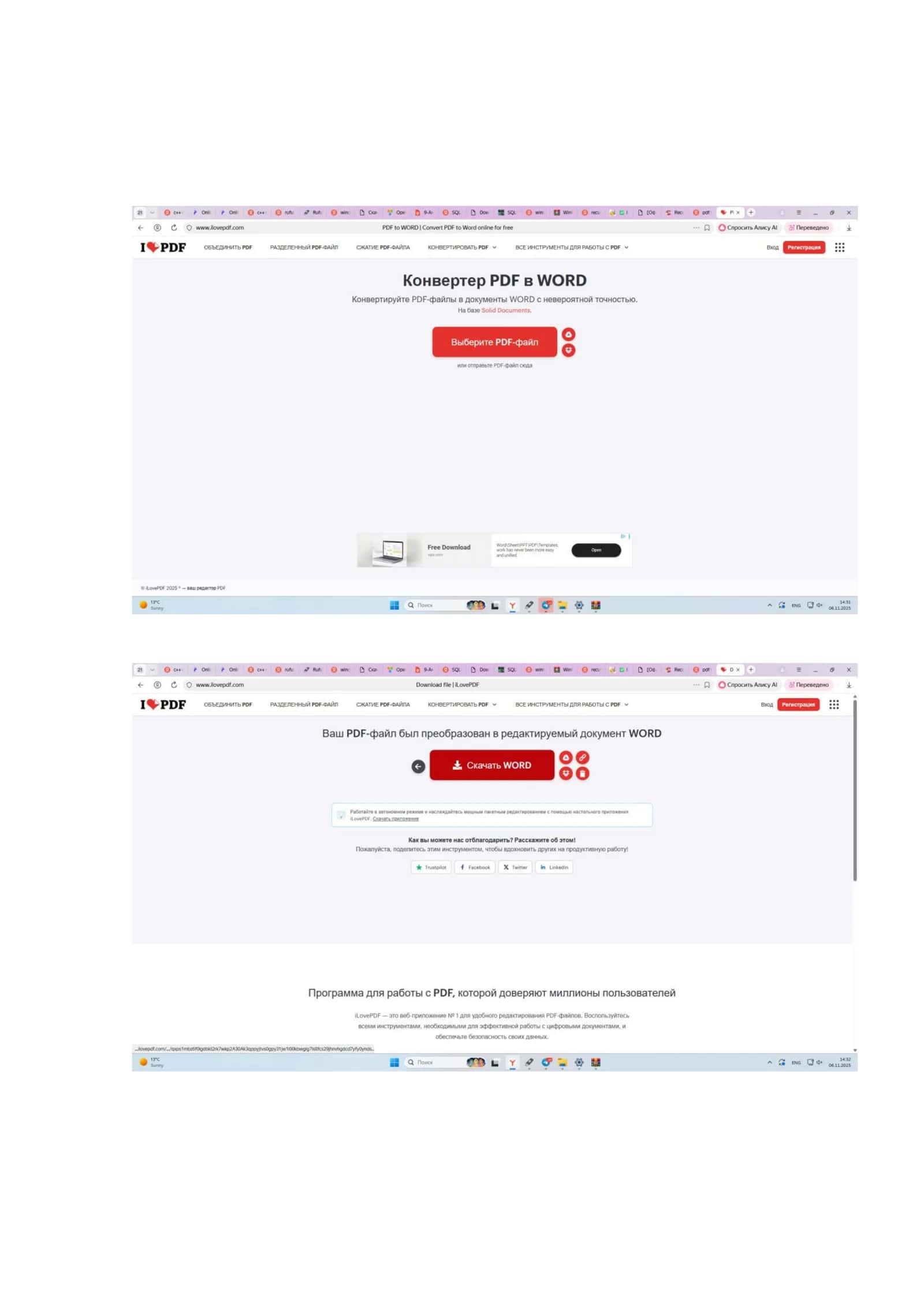 Ma'lumotlarning intellektual tahlili 2