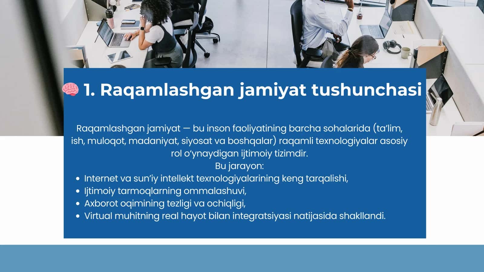 Raqamlashgan jamiyatda ijtimoiy o'zaro ta'sirlar 2