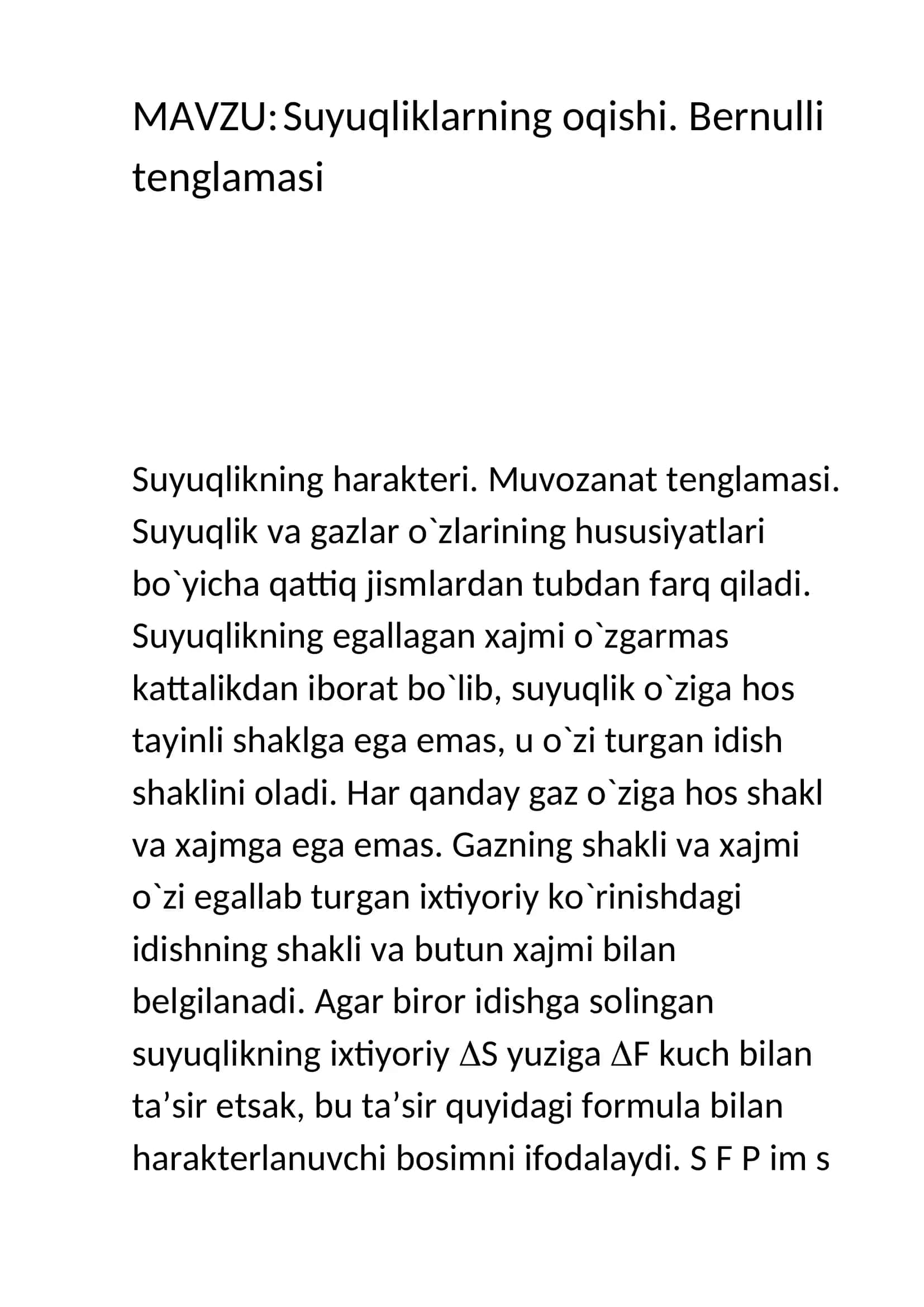 Suyuqliklarning oqishi. Bernulli tenglamasi 2