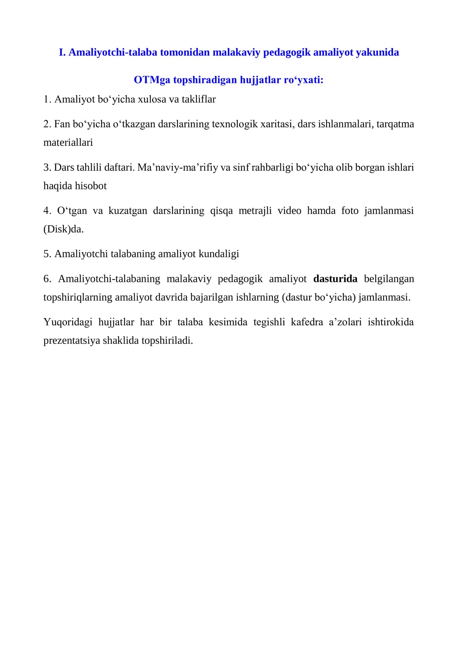 MALAKAVIY PEDAGOGIK AMALIYOTI KUNDALIK DAFTARI 2