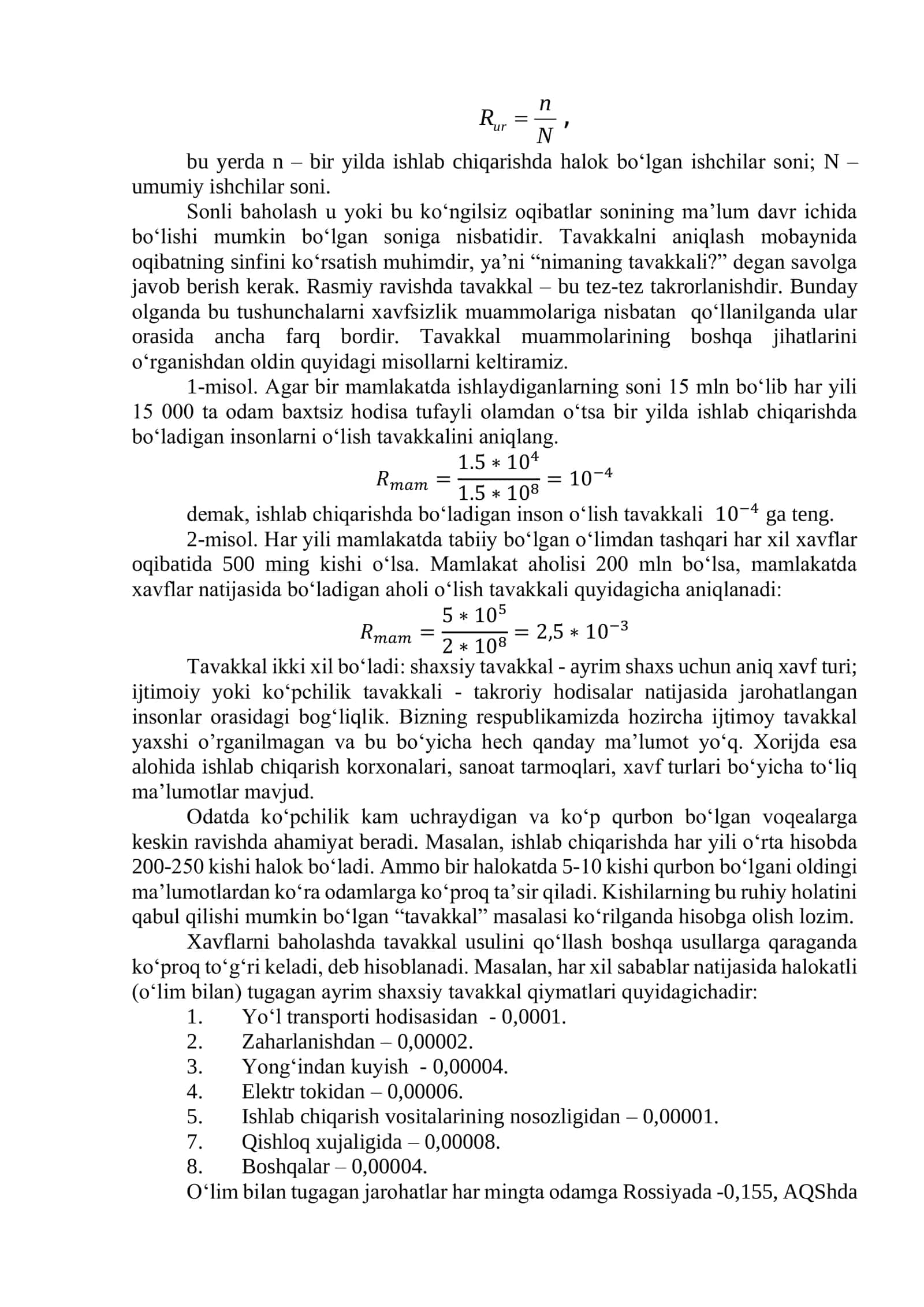 Faoliyat xavfsizligini tahlil qilish 2