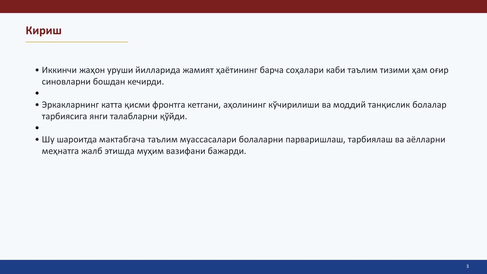 Иккинчи жаҳон уруши йилларида мактабгача таълим 3