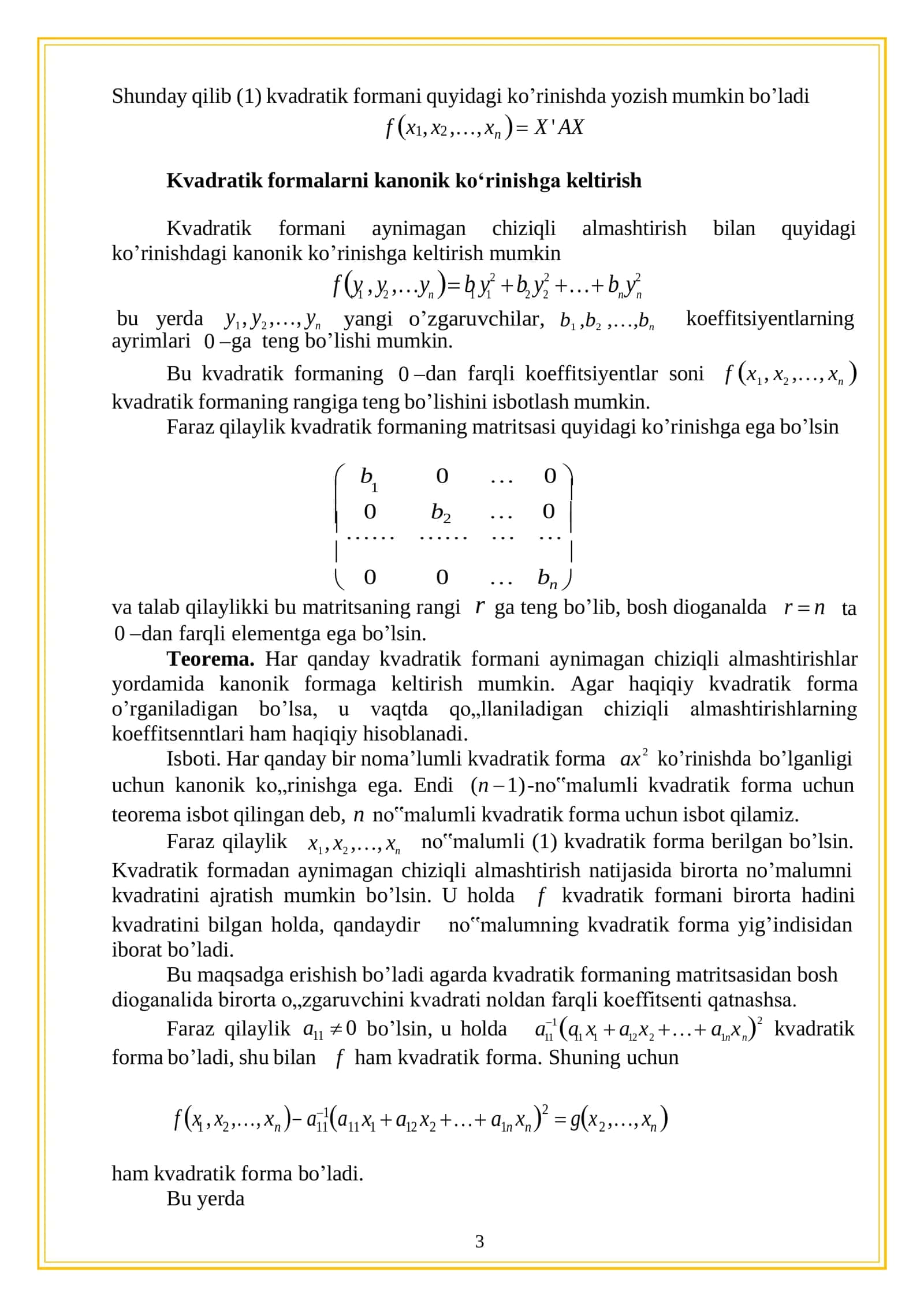 Kvadratik formalar 3