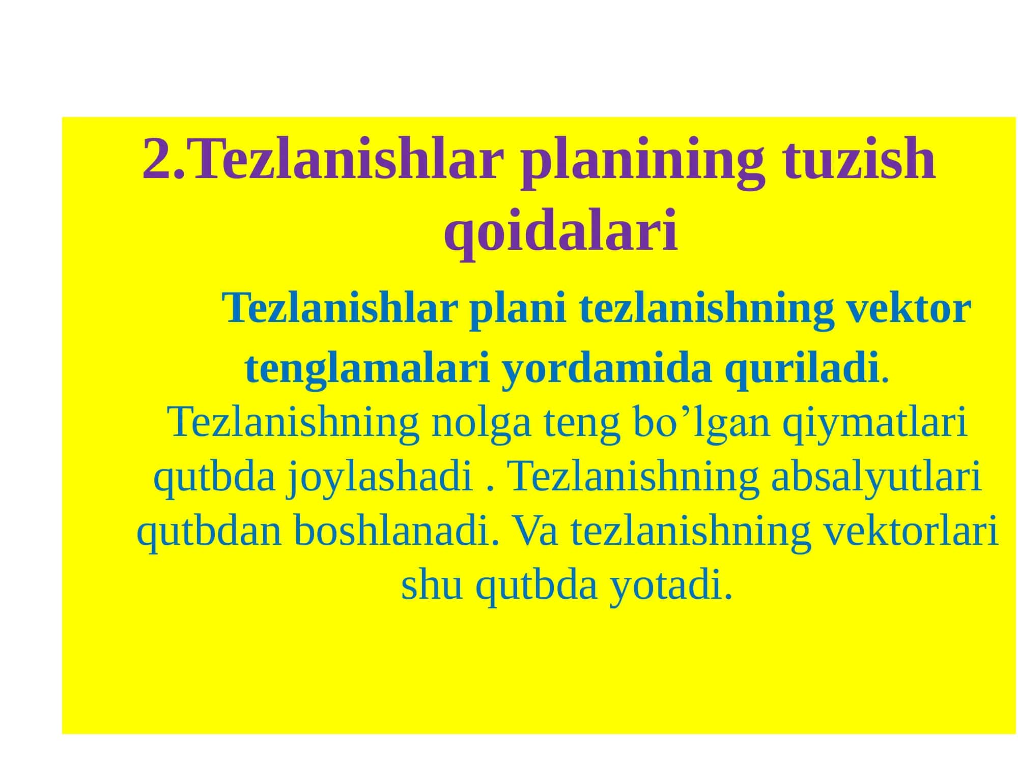 Polyar usuli bo'yicha mexanizm kinematikasini tekshirish 3