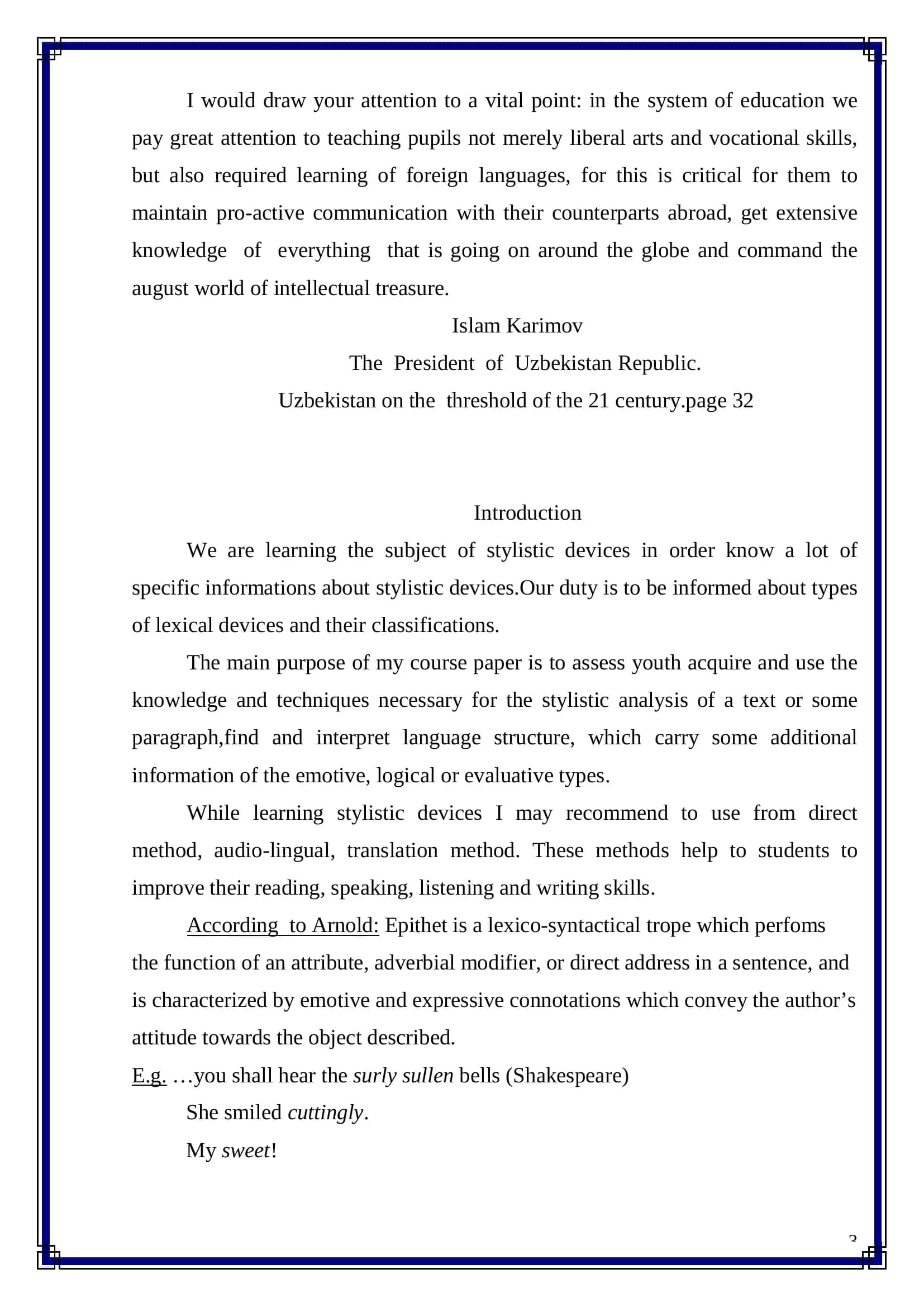 USE OF EPITHETS IN TEACHING ENGLISH 3