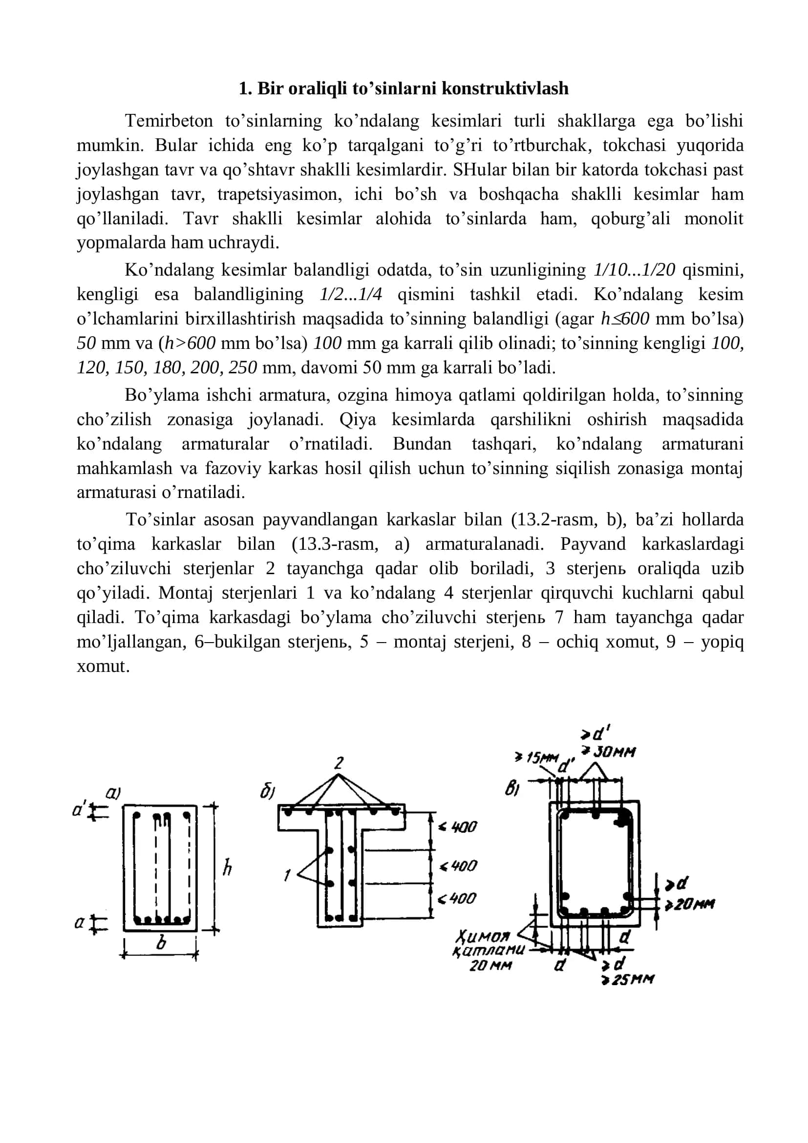 EGILUVCHI ELEMENTLARNI KONSTRUKTIVLASH 3