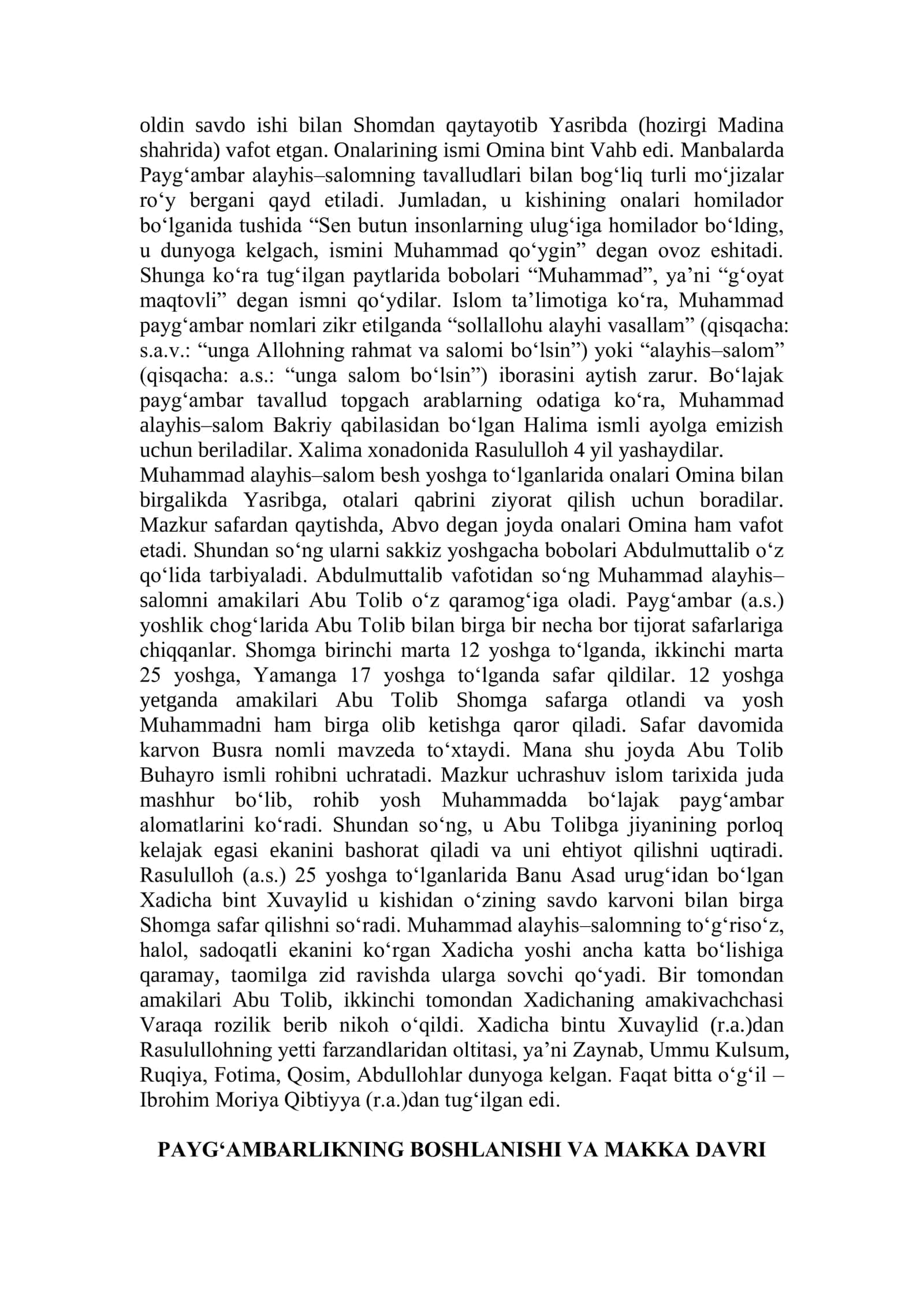 5-mavzu. Islom dini tarixi va mohiyati 3
