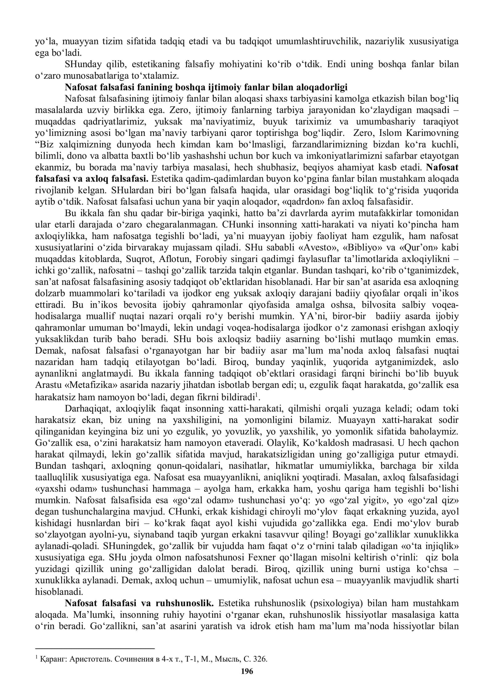 Nafosat falsafasi (Estetika) 3