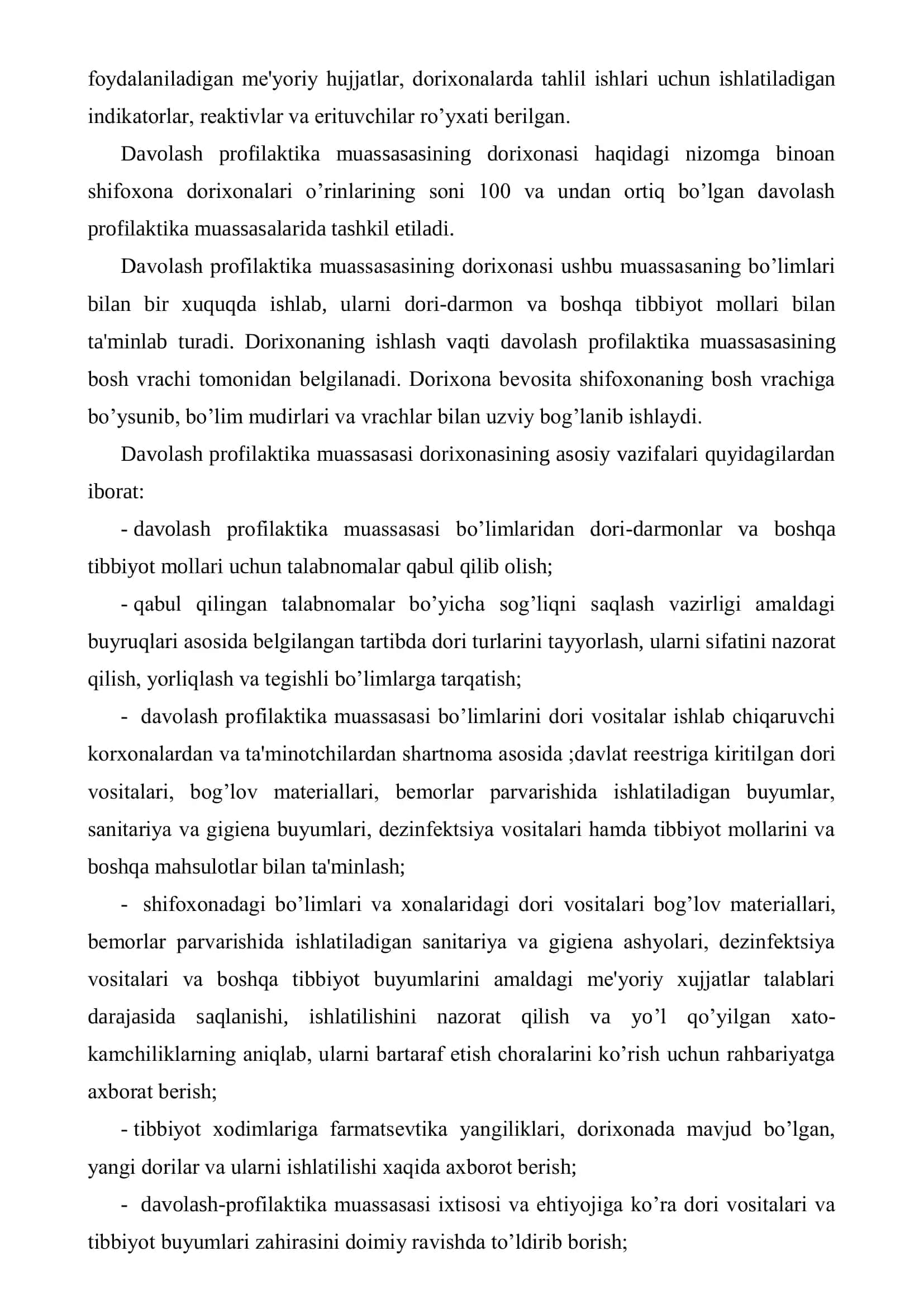 Davolash profilaktika muassasasining dorixonasi 3