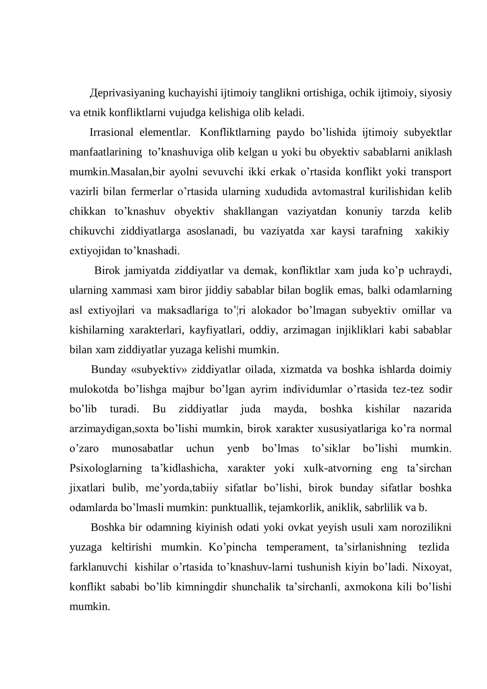 ИЖТИМОИЙ ТАНГЛИКНИ КОНФЛИКТ СИФАТИДА 3