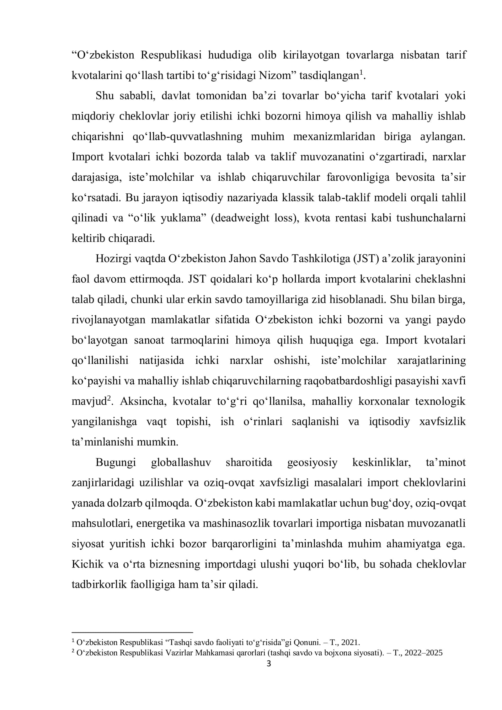 IMPORT KVOTALARINING NAZARIY ASOSLARI VA TURLARI 3