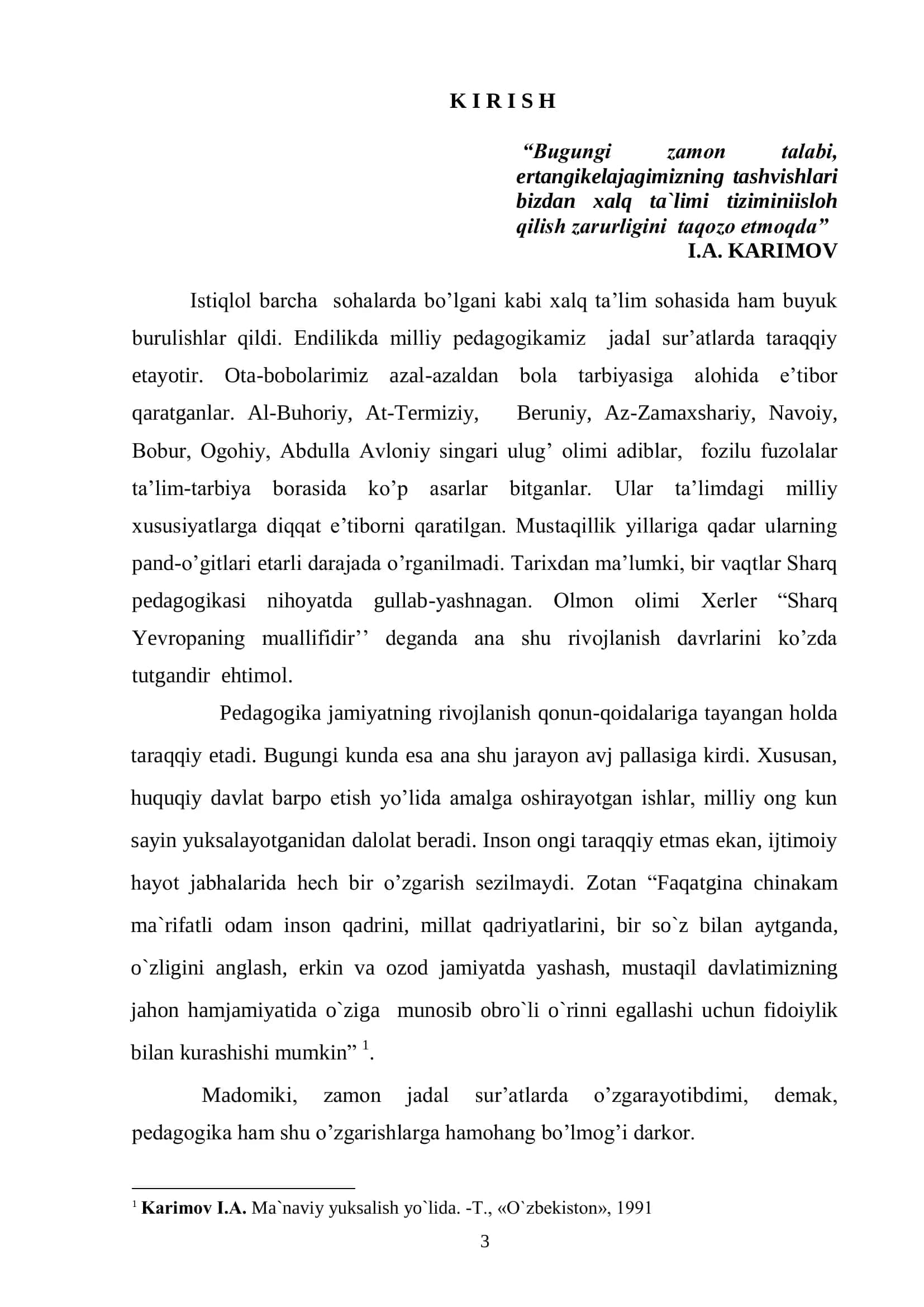 Pedagogik maxorat va uning tarkibiy tuzilishi 3
