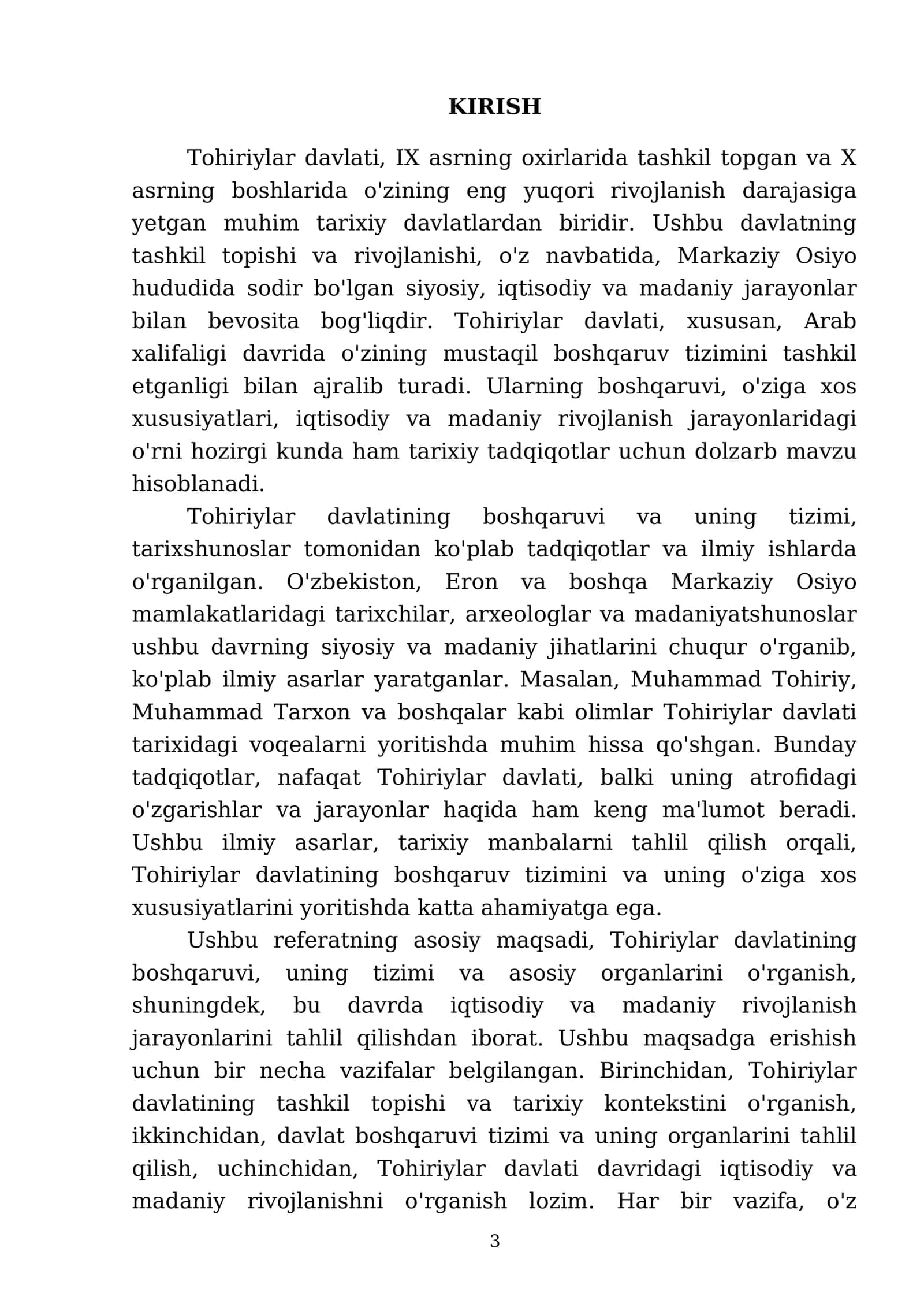 Tohiriylar davlatining boshqaruvi 3