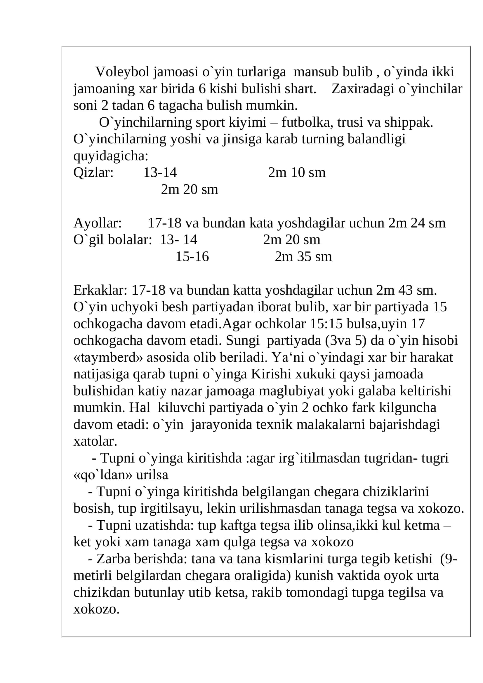 Voleybol o`yini xaqida tushincha 3