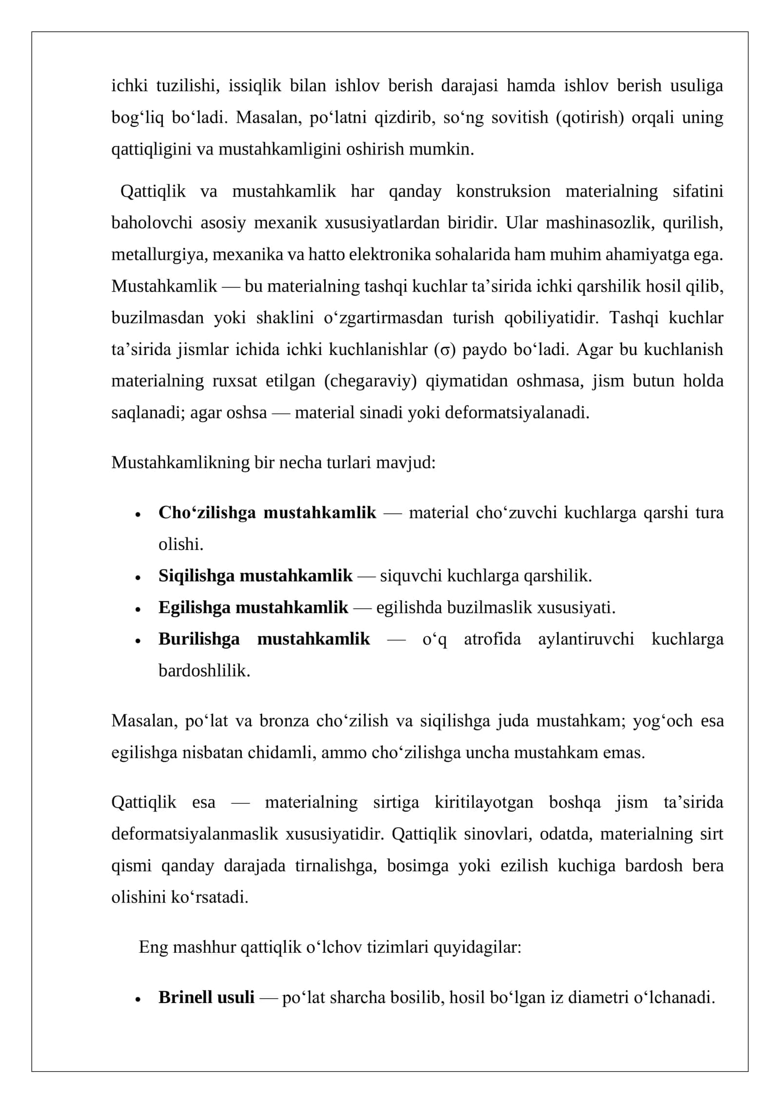Qattiqlik jismlarda mustahkamlik sharti 3